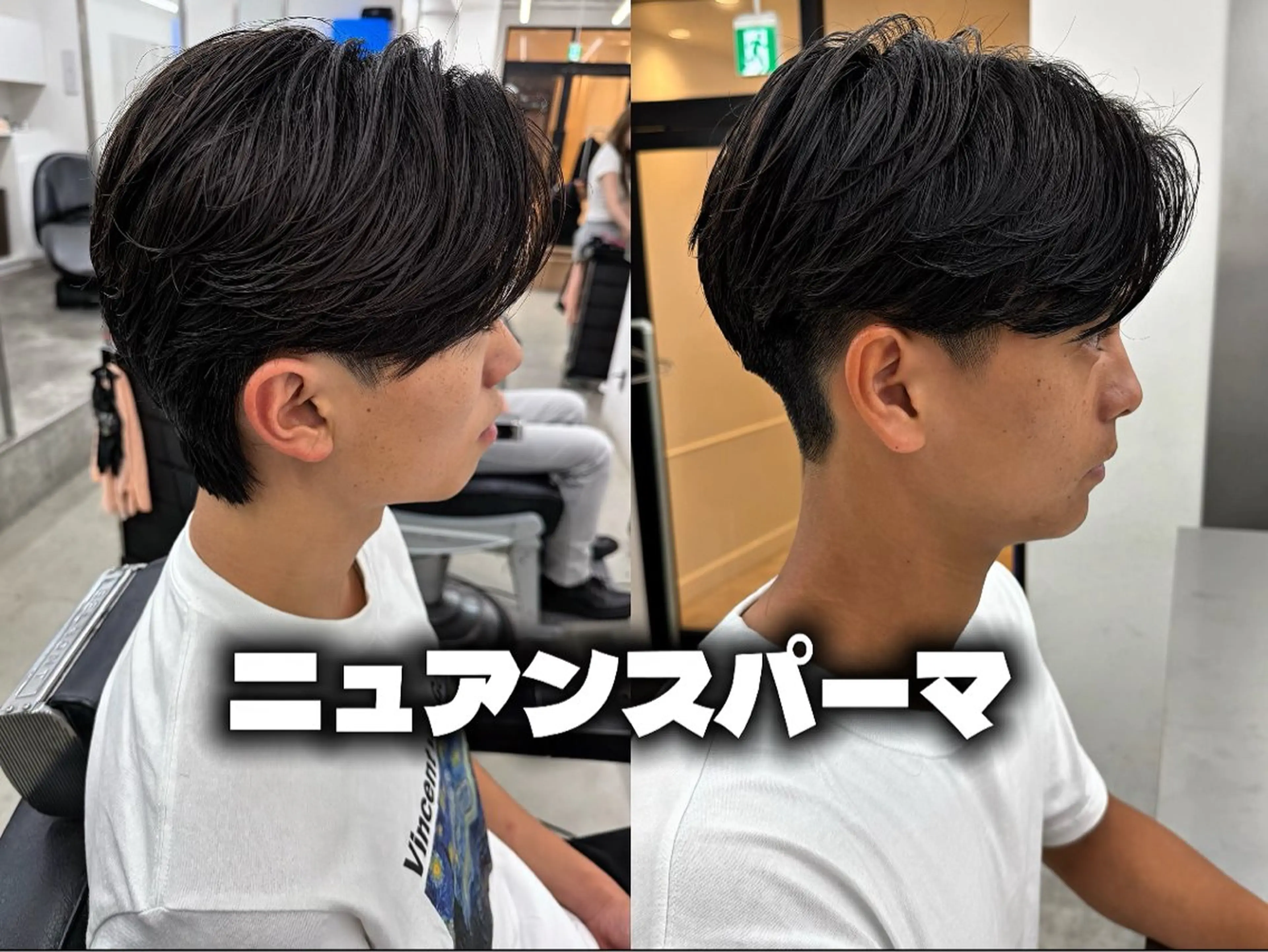 ショート パーマ メンズ カット パーマ トリートメント 亀井隆汰/メンズ専門 パーマ特化美容師のヘアスタイル