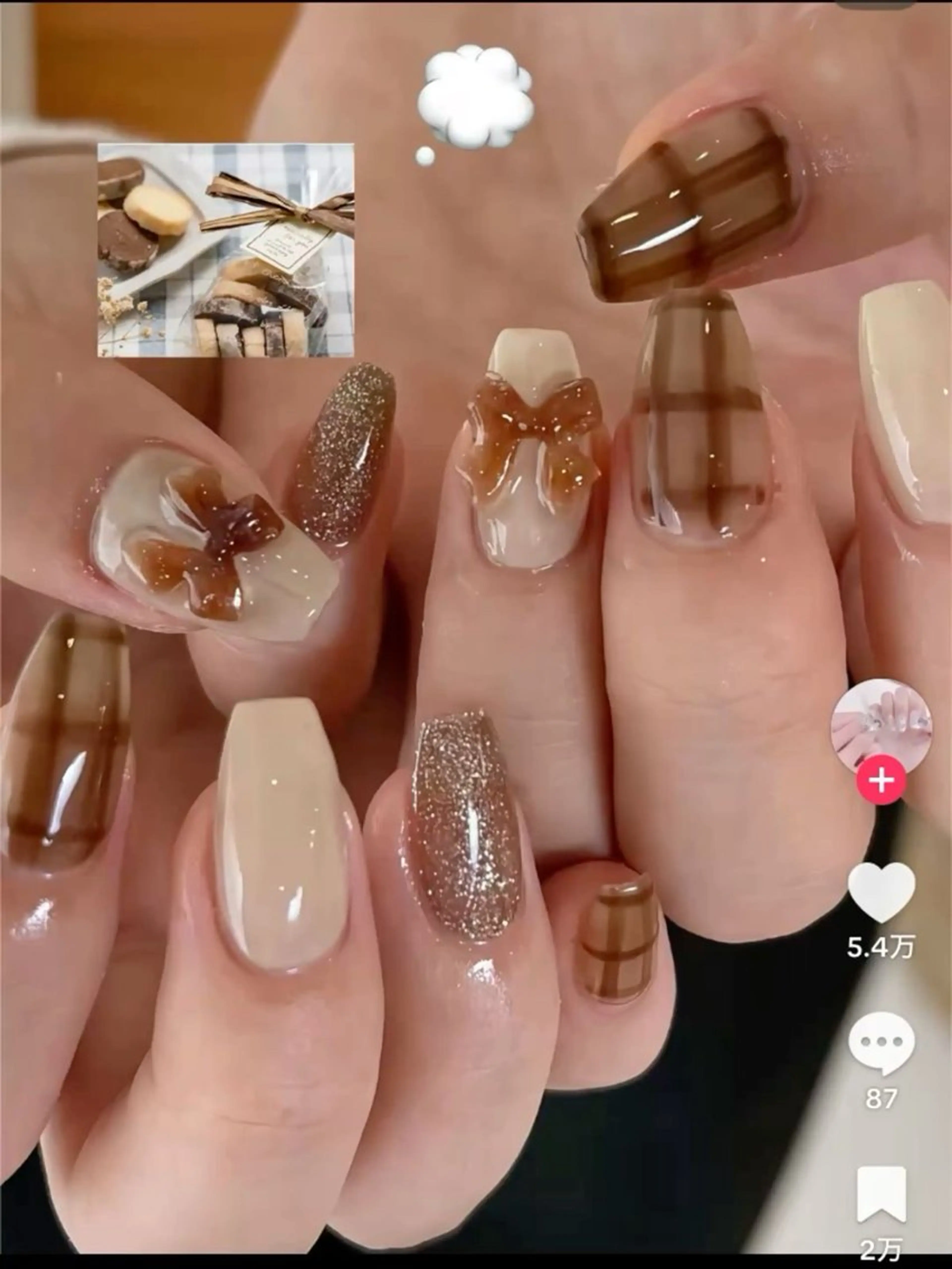 ネイル 韓国ネイル 持ち込み ニュアンスネイル ネイルチップ 冬ネイル LISA ANA.CHUOのネイルデザイン