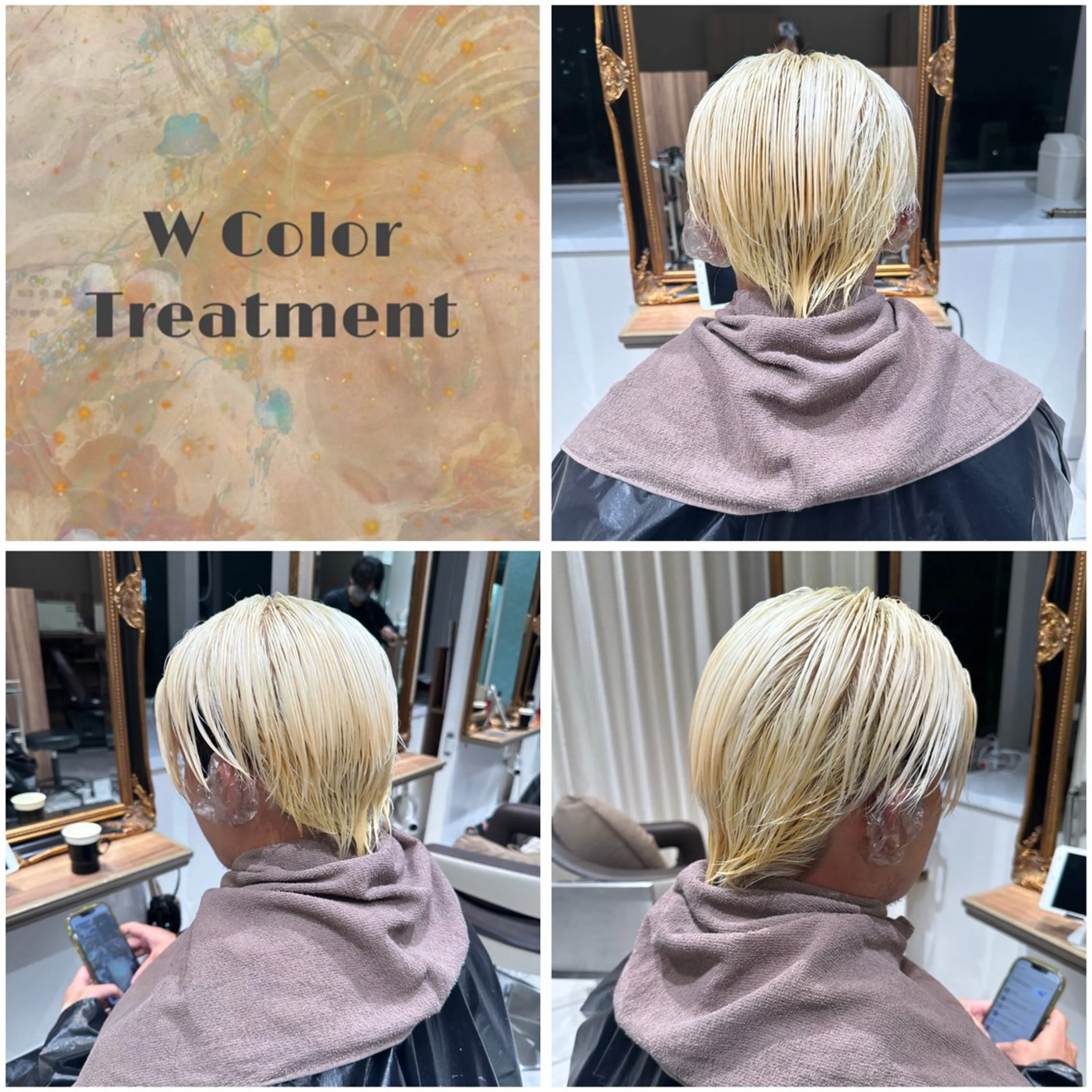 カラー メンズ メンズブリーチ ブリーチ Ash日暮里 /momijiのヘアスタイル