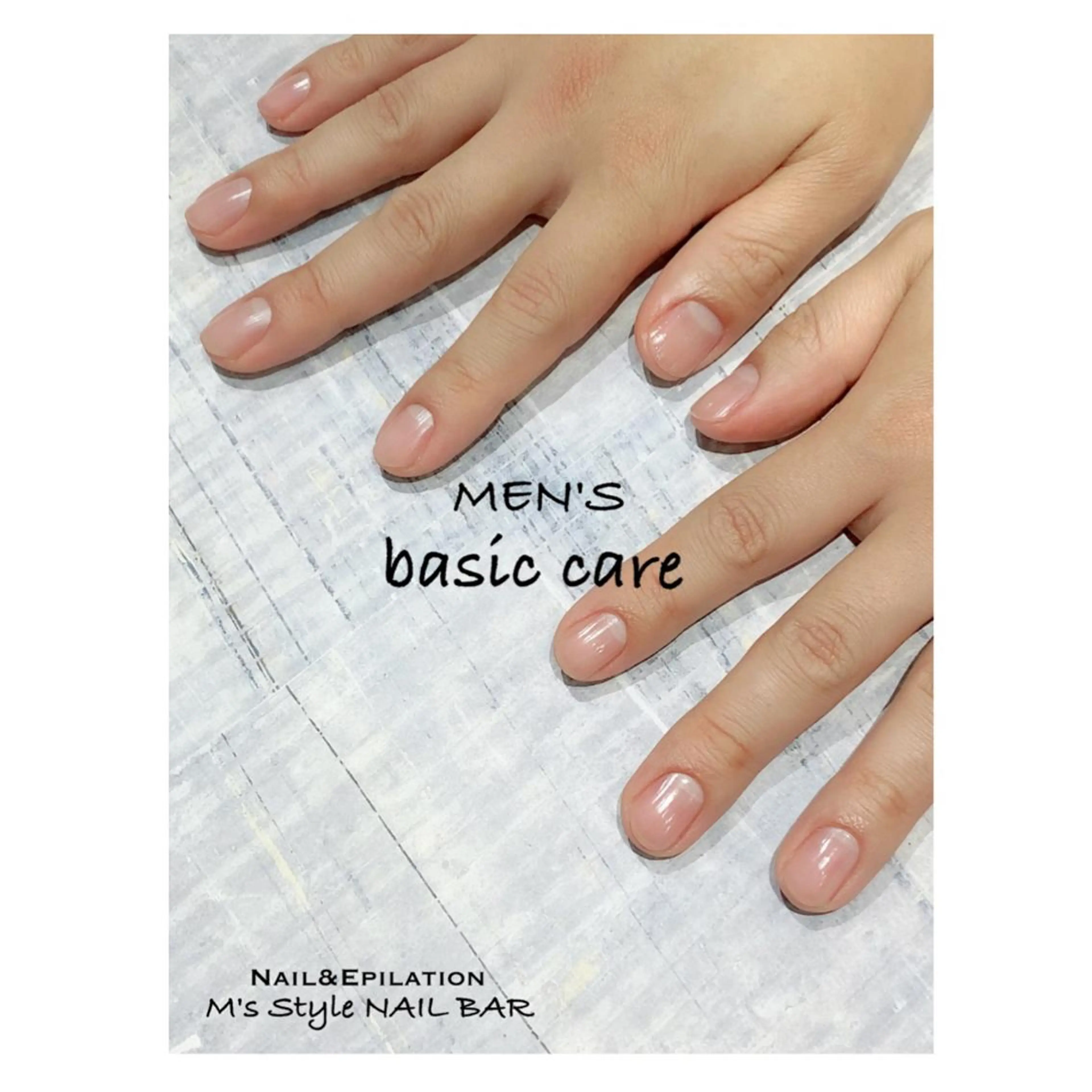 ネイル 成人式 韓国ネイル ロングネイル マグネットネイル ミディアムネイル M's Style NAIL BARのネイルデザイン