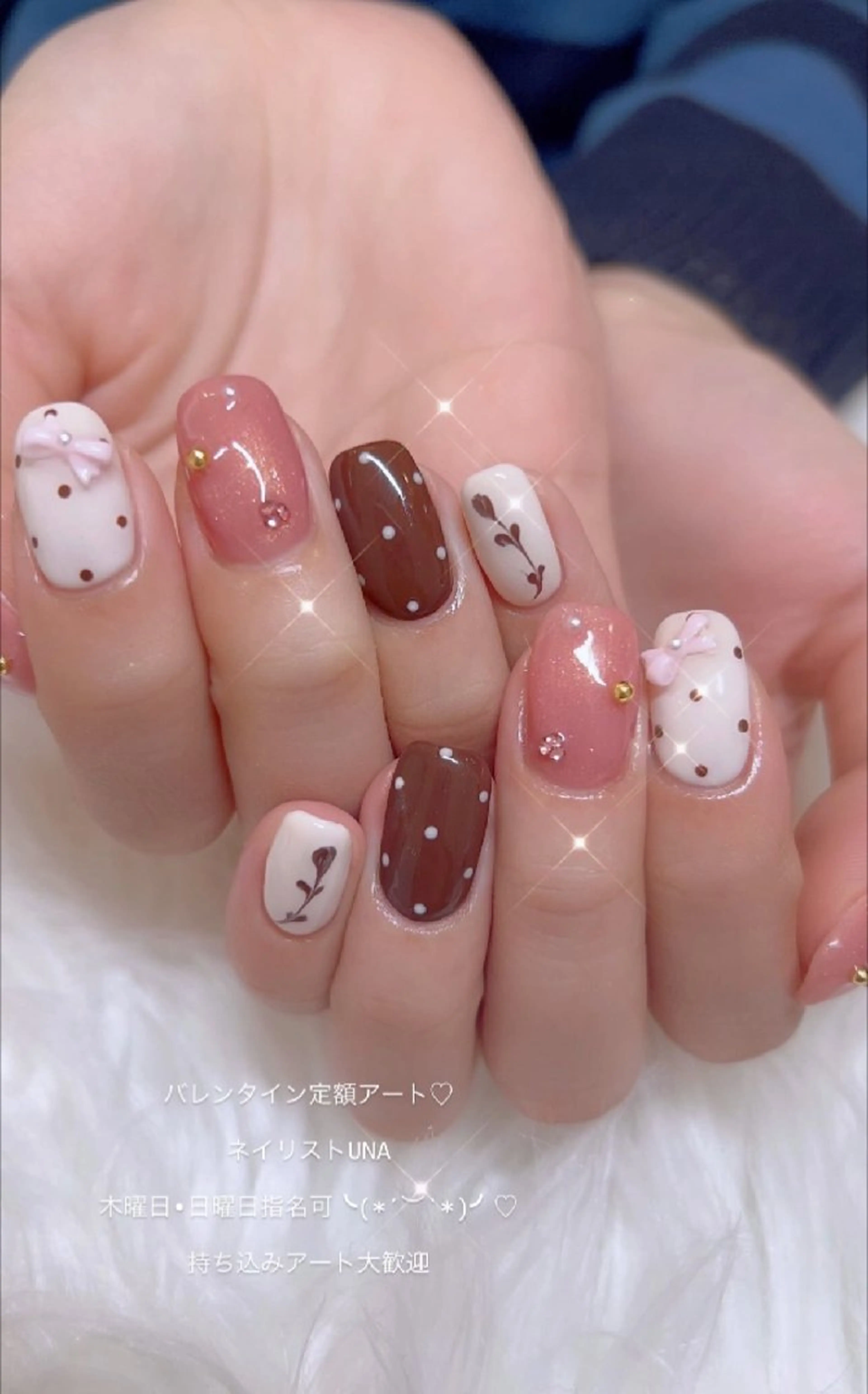 ネイル 長さ出し ジェルネイル パラジェル I LOVE ME NAIL.｡.:*♡のネイルデザイン