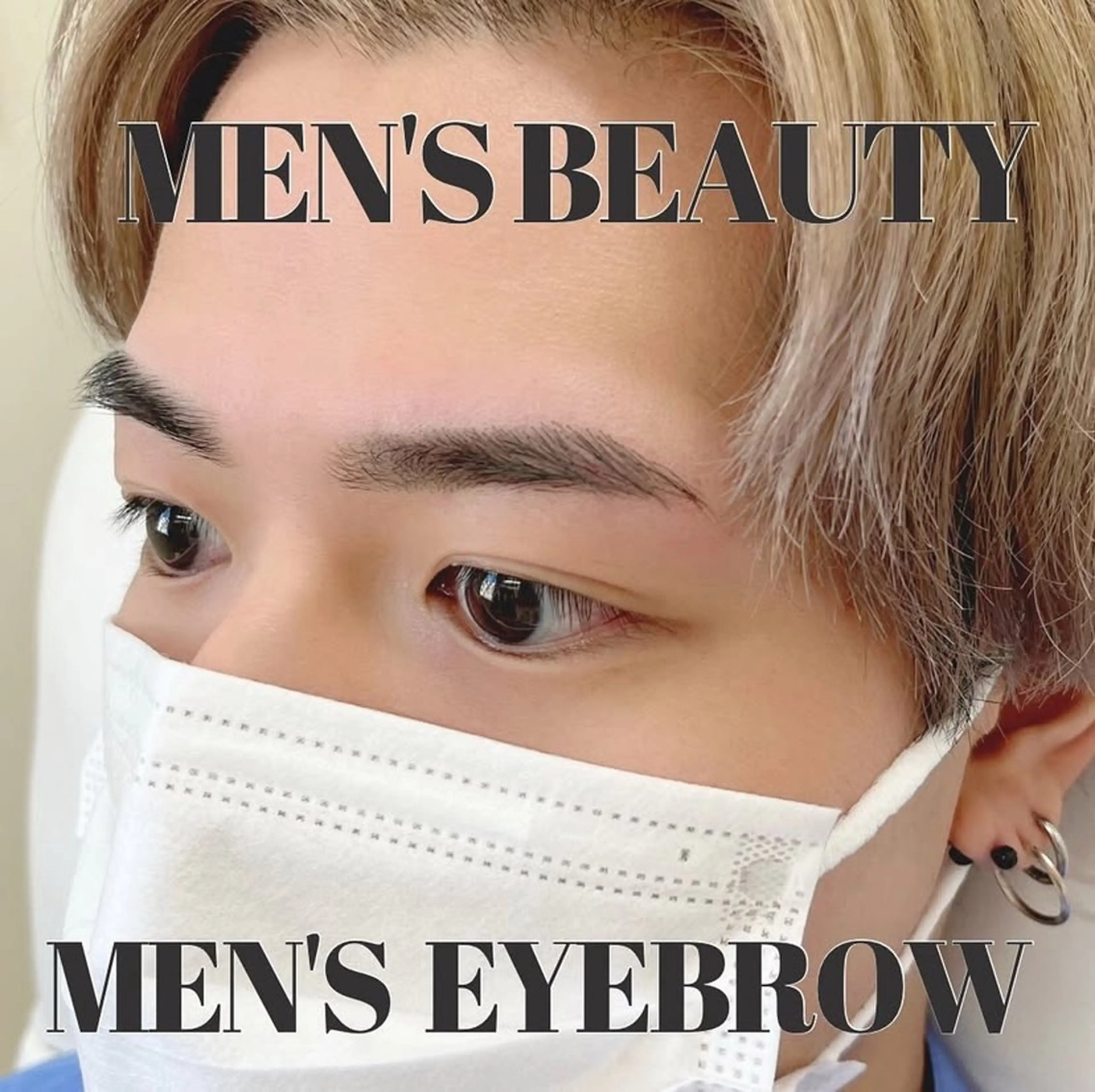 メンズアイブロウワックス🐝⋆゜の写真