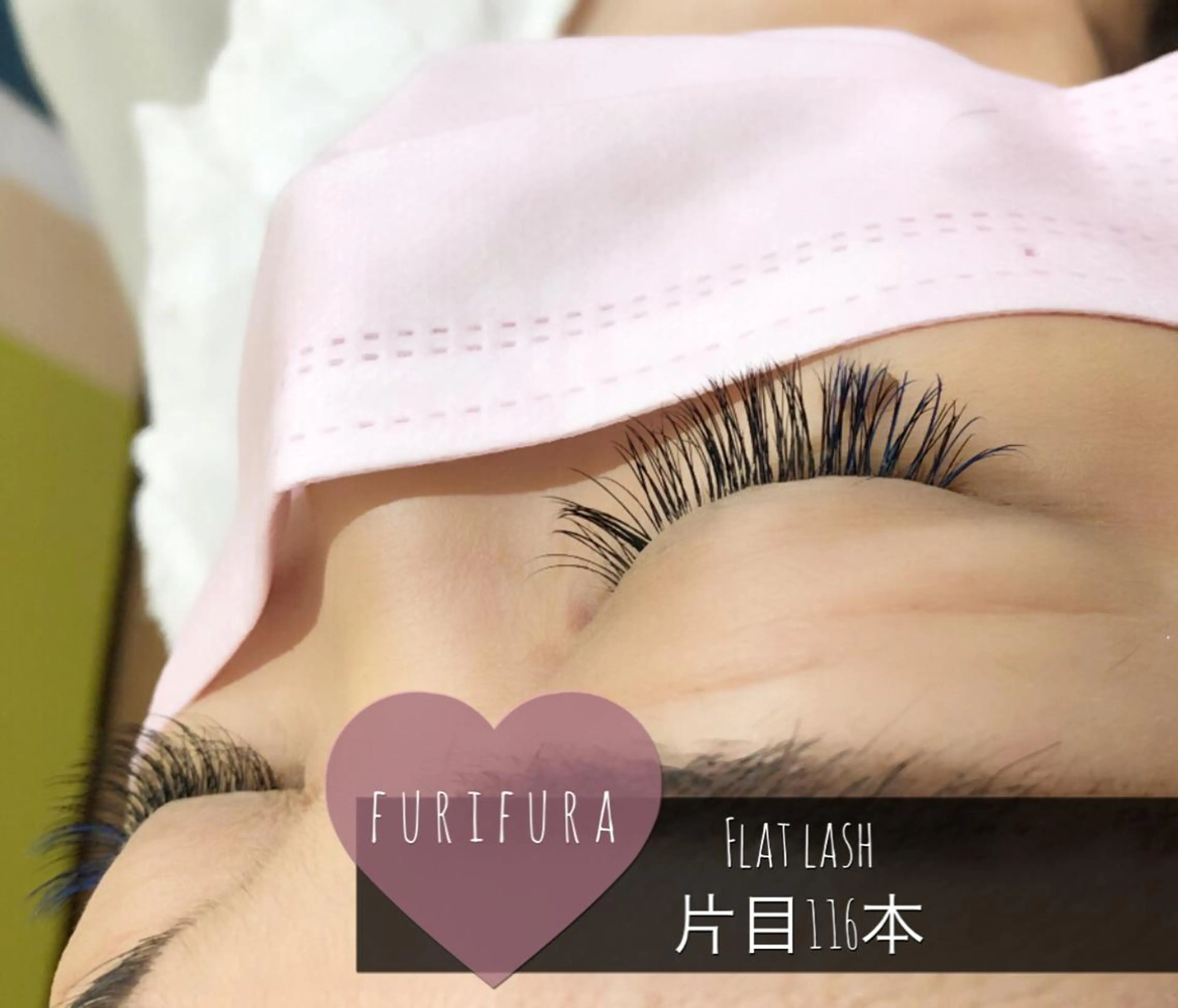 マツエク・マツパ ｆｕｒｉｆｕｒａ所属・f u r i f u r aのマツエク・マツパデザイン