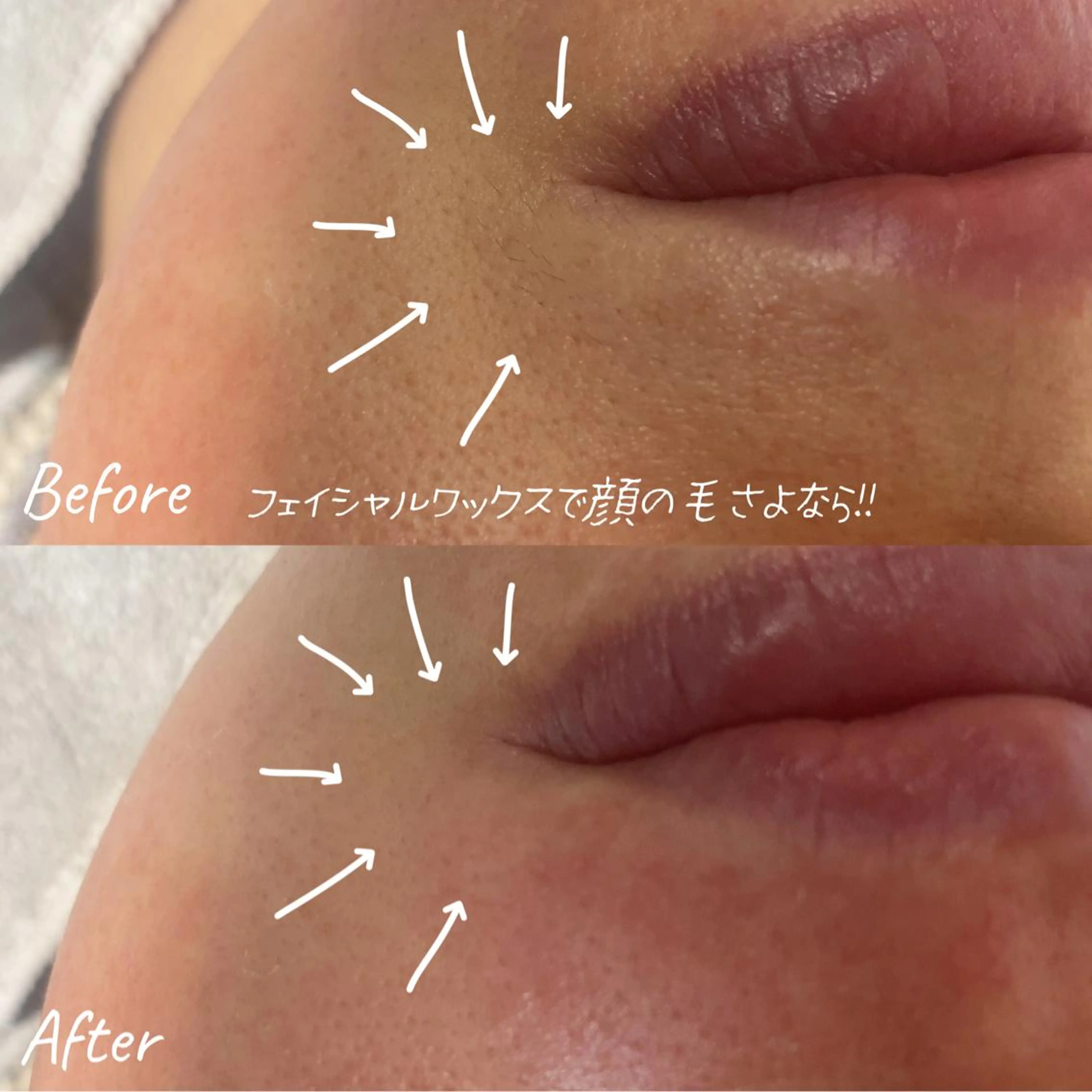 まつ毛の悩み解消 Dacha吉岡の眉毛・アイブロウイメージ