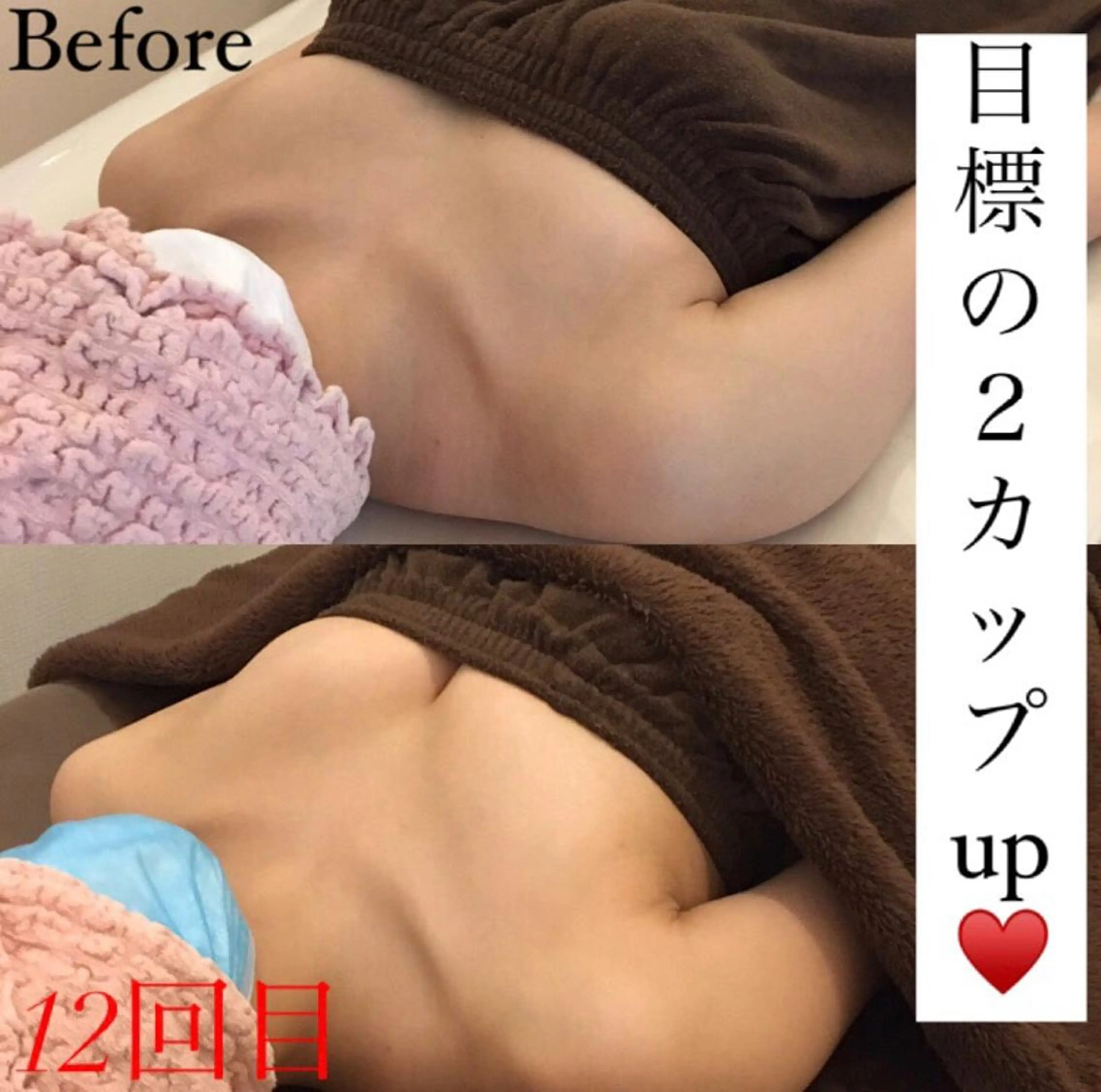 ヴィーナス 関内店のエステ・リラクイメージ