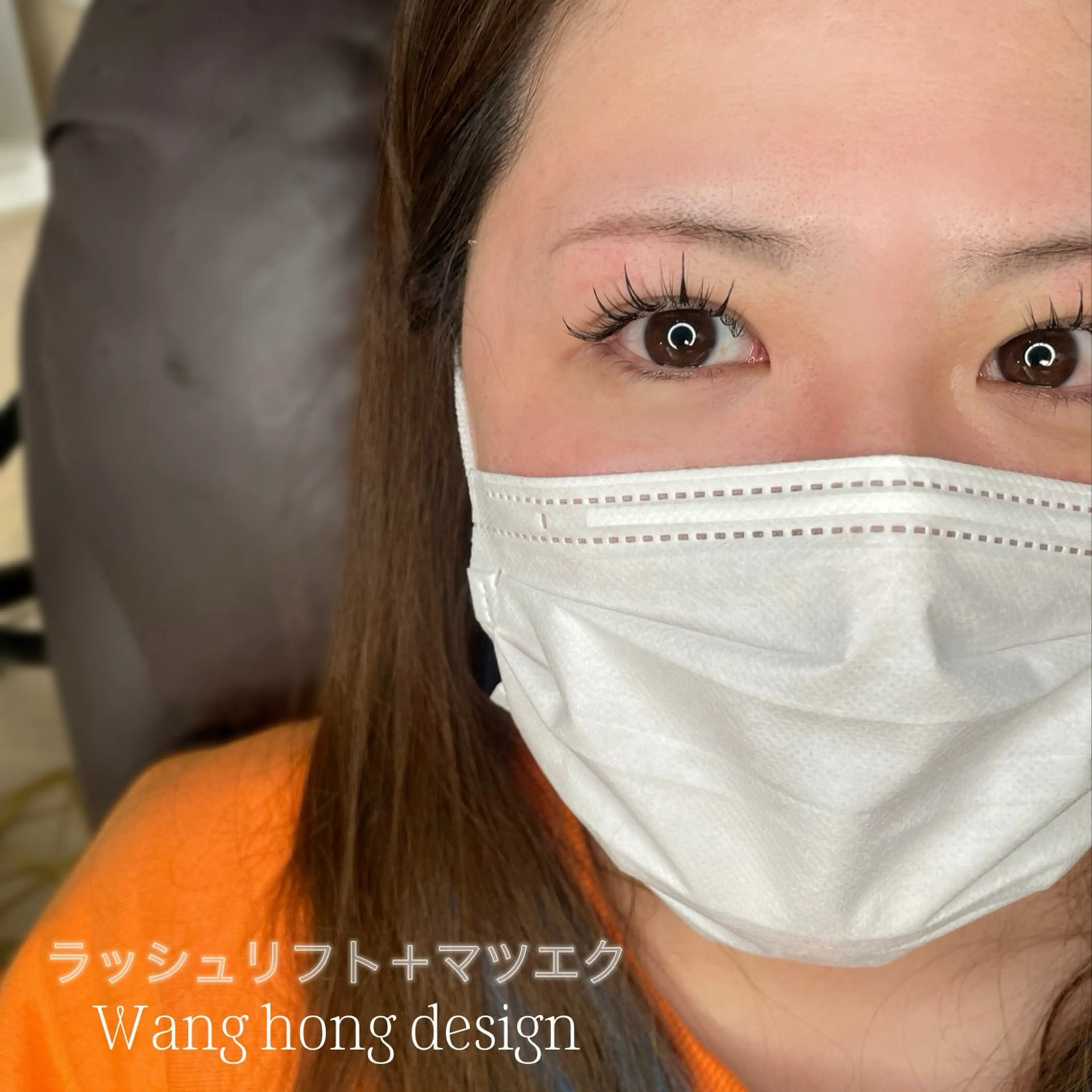 マツエク・マツパ まつげパーマ 韓国風まつげ 🍒Rye🍒のマツエク・マツパデザイン