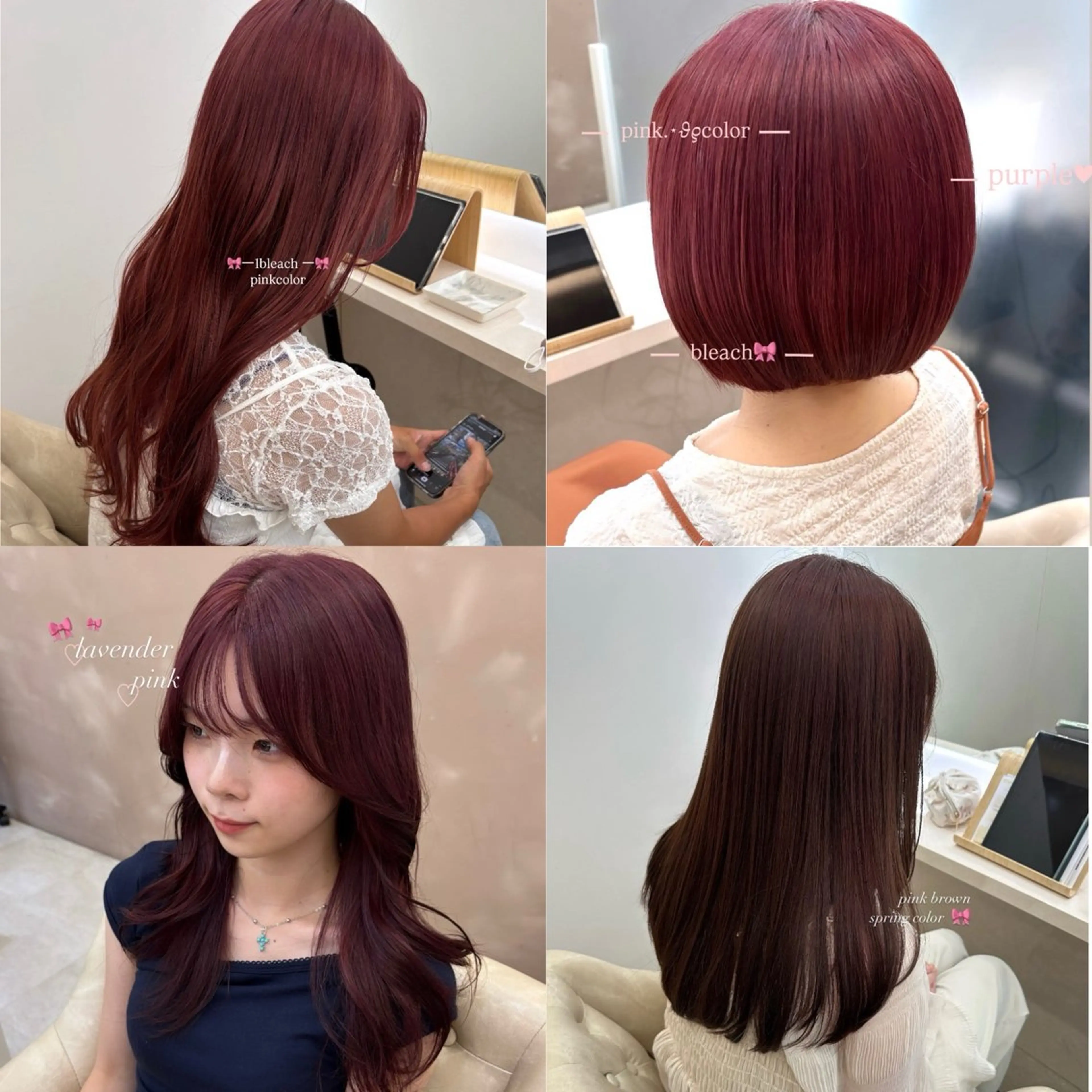 カラー ピンクカラー girlyヘア /yumeka🩰のヘアスタイル