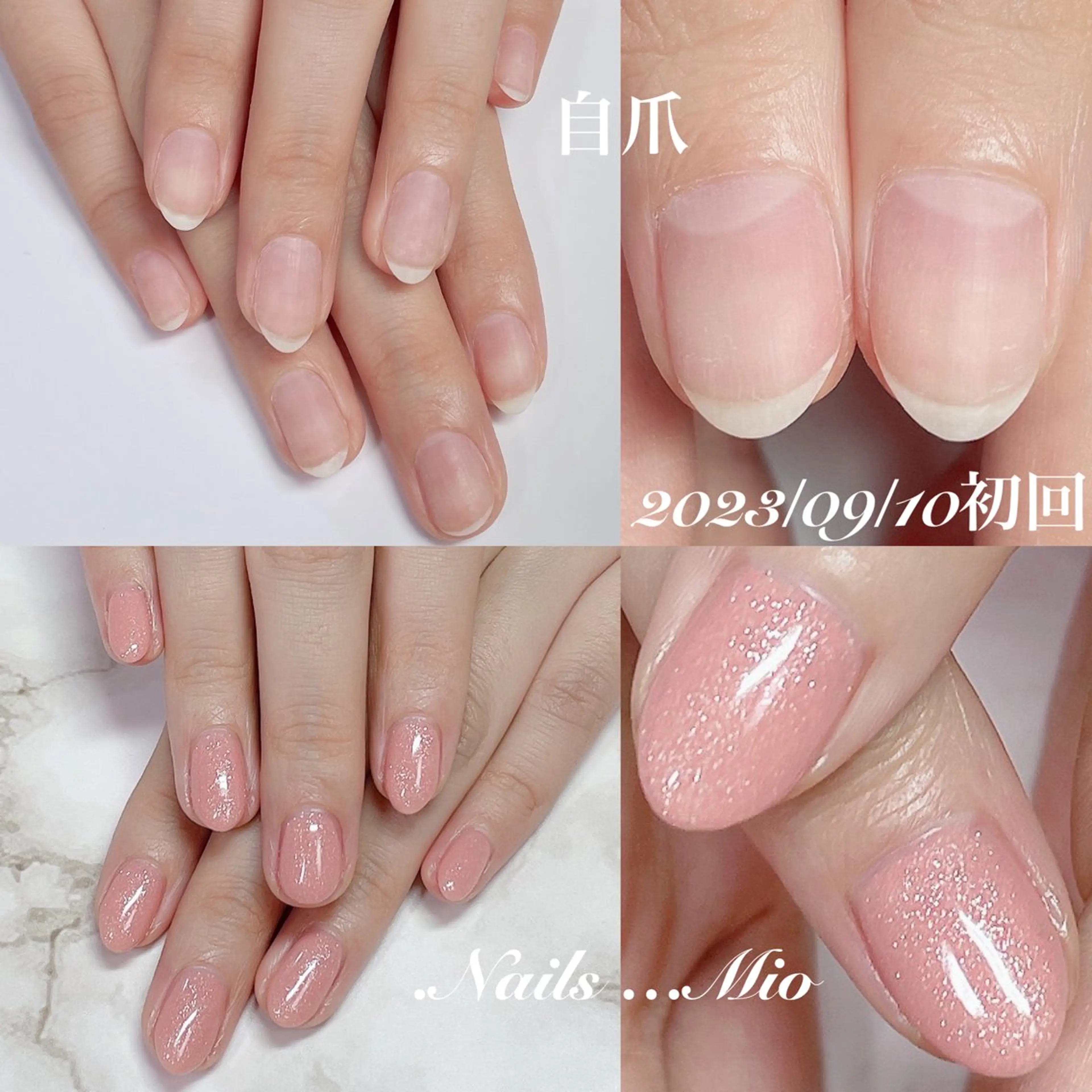 ネイル ジェルネイル ワンカラーネイル .Nails Mio 赤羽西ネイルサロンのネイルデザイン