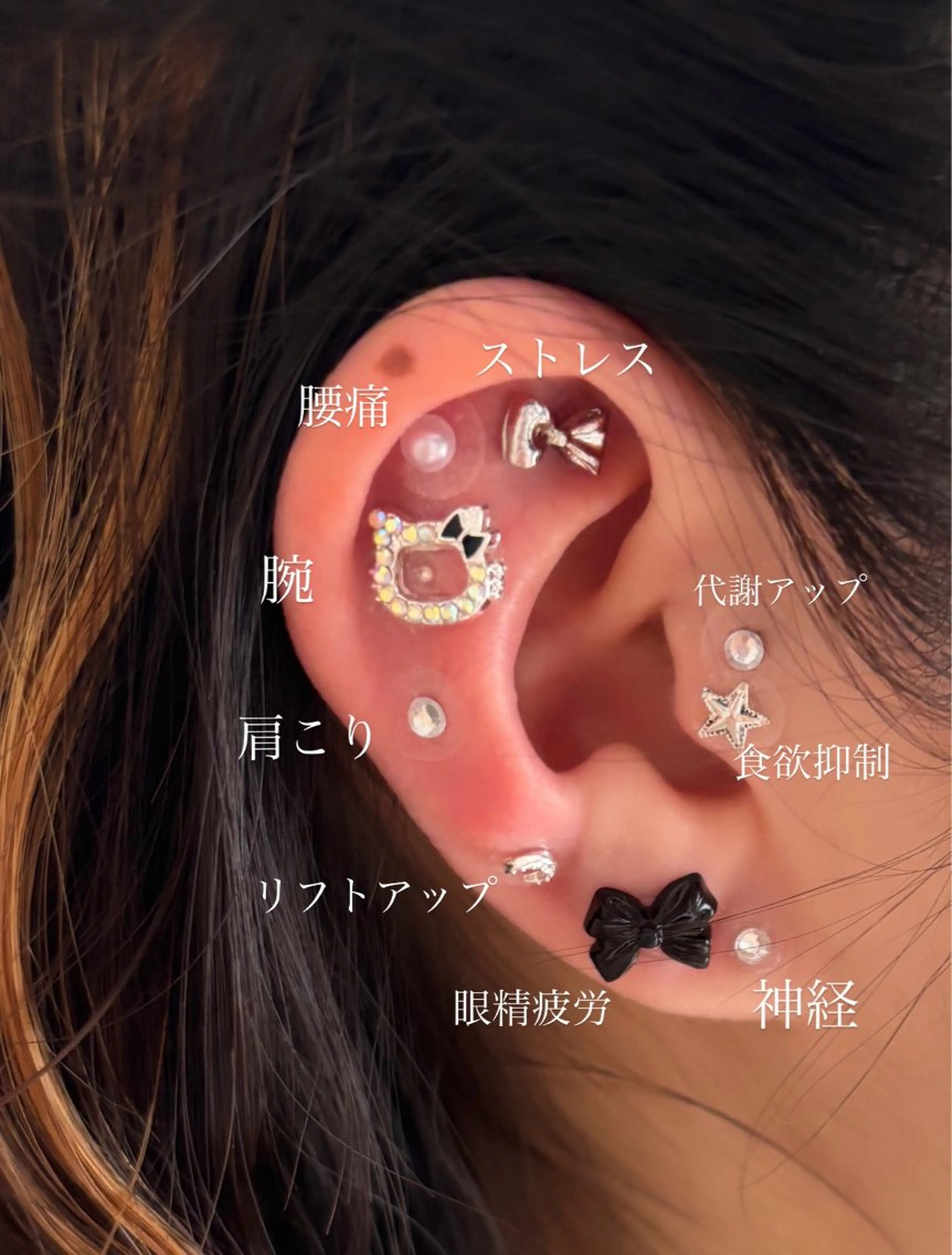 その他 ♡Basic町田本店 Marina♡のマツエク・マツパデザイン