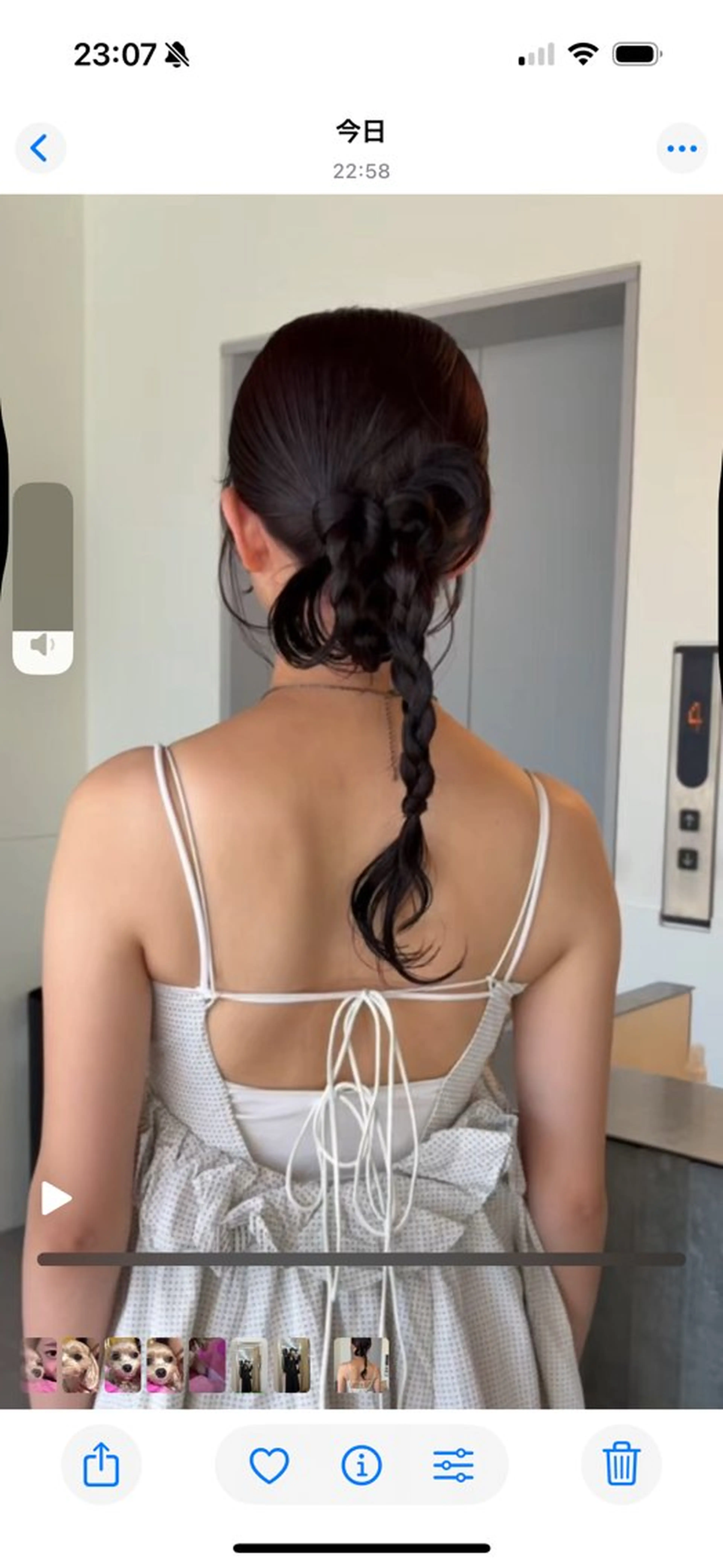 ヘアアレンジ レイヤーカット🐩 透明感カラー モカのヘアスタイル