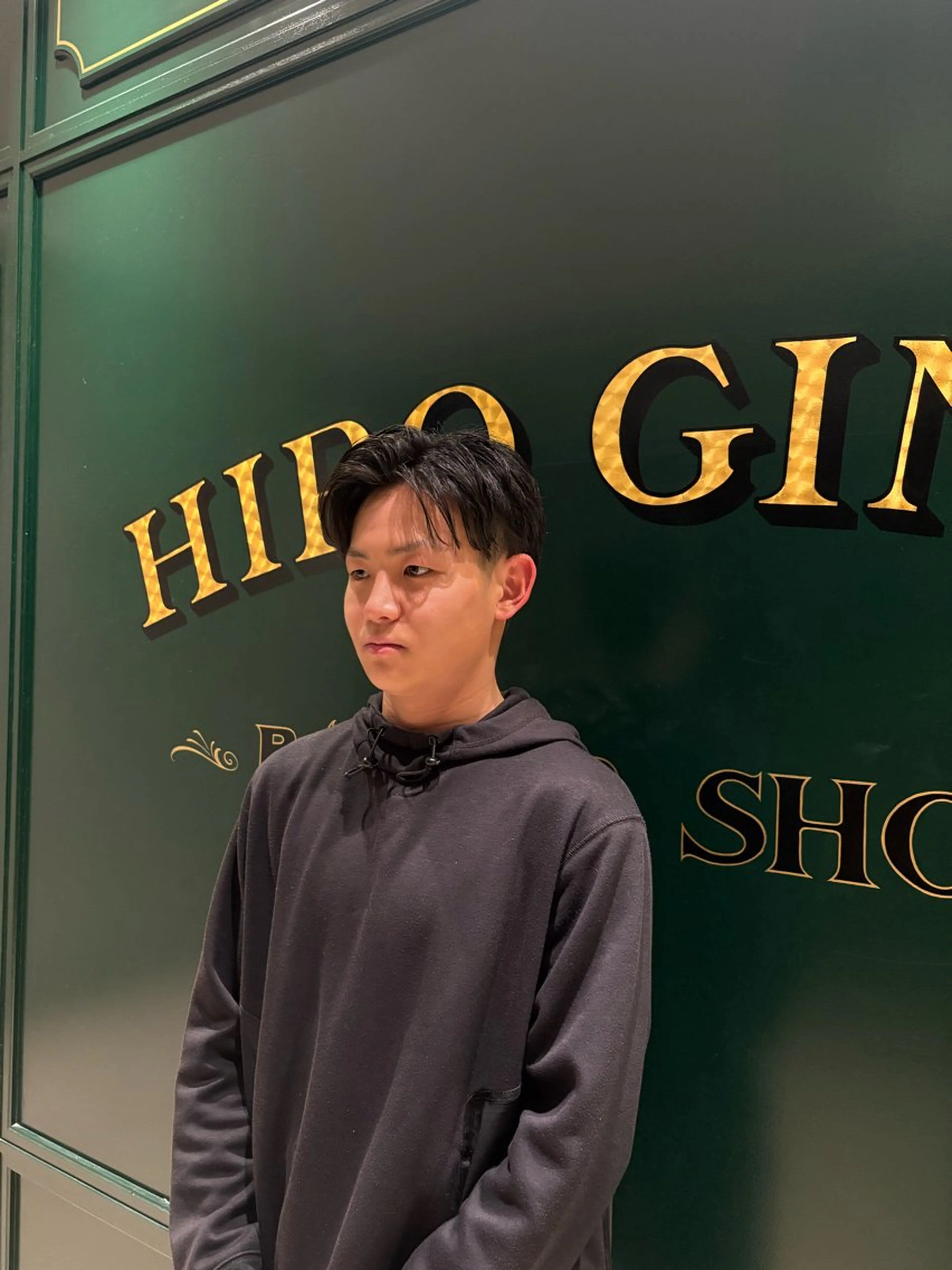 ショート ヒロ銀座 松岡晃子のヘアスタイル