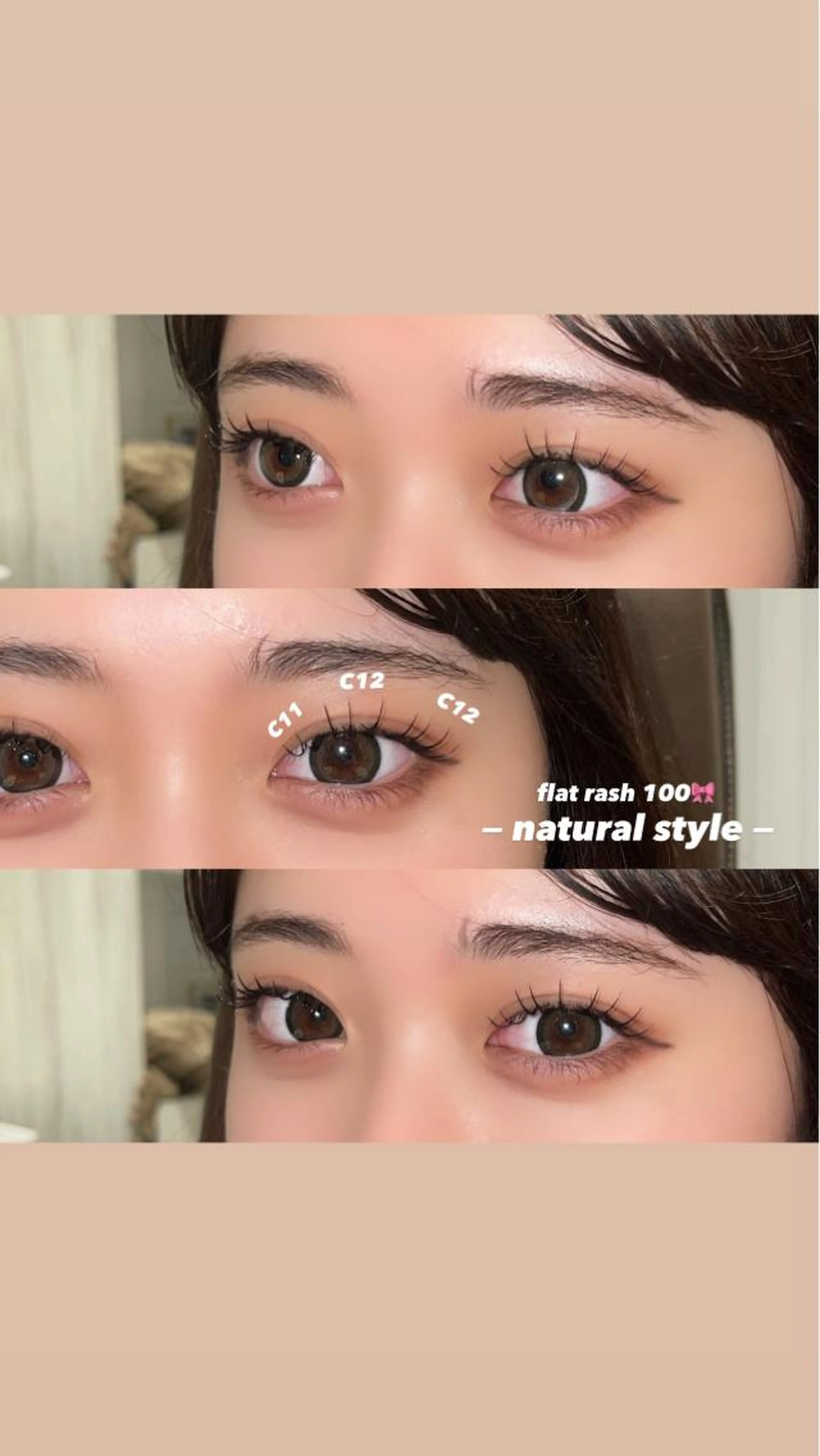 カラーマツエク🤍100本〜の写真