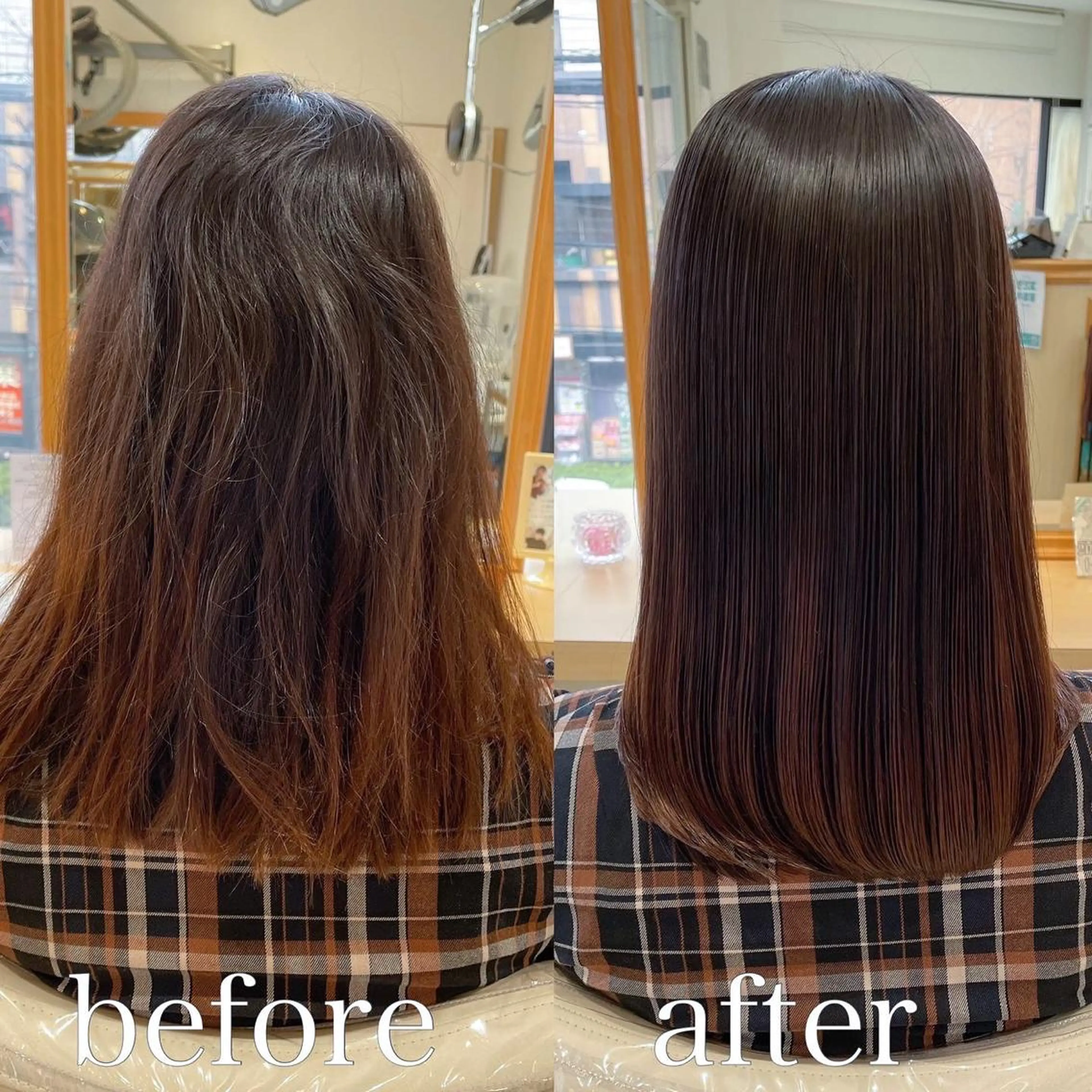 セミロング 縮毛矯正 トリートメント 美髪⭐︎髪質改善 井上　康司のヘアスタイル