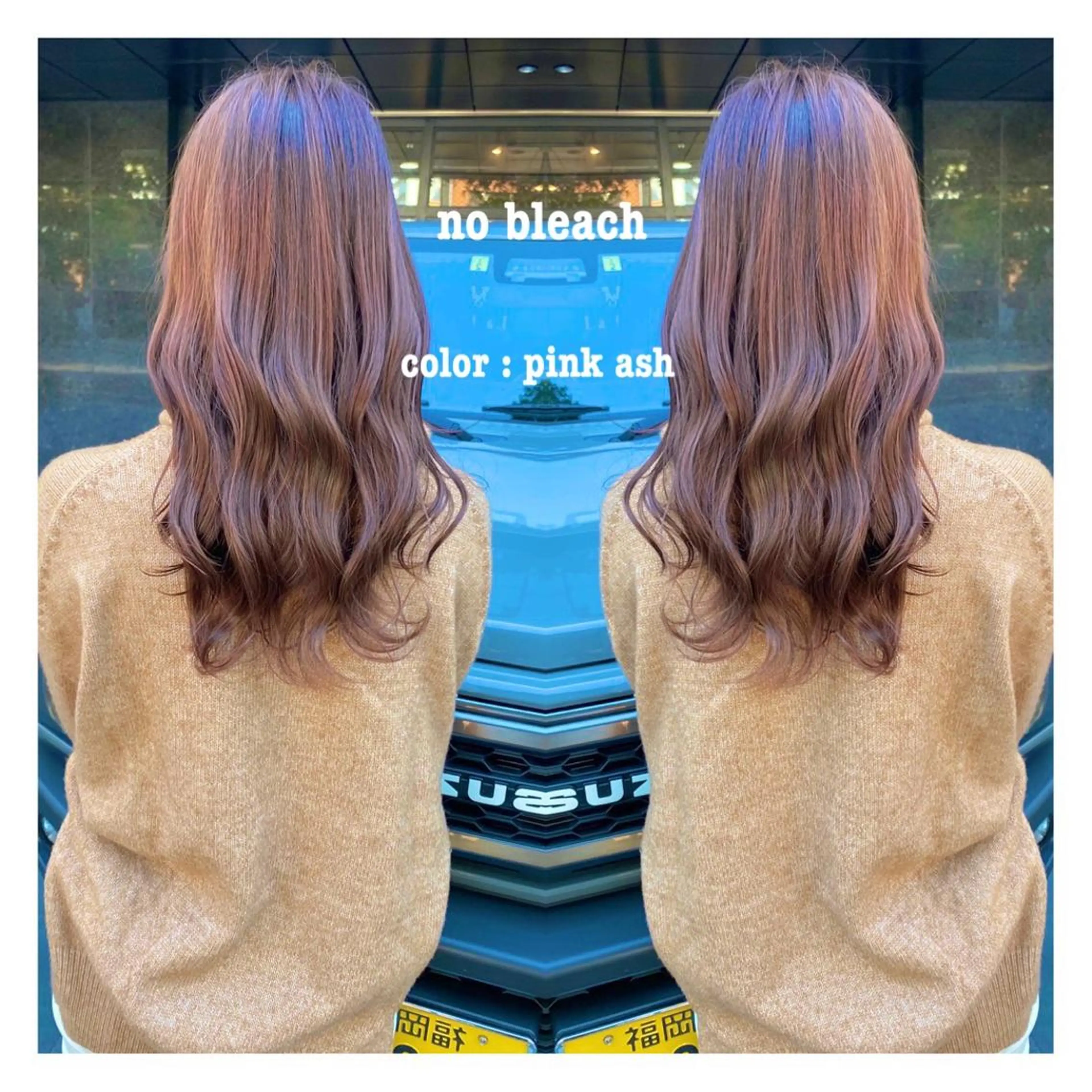 ロング カット ヘアカラー Agu hair tommy 高宮駅前所属・原 朱音のヘアスタイル