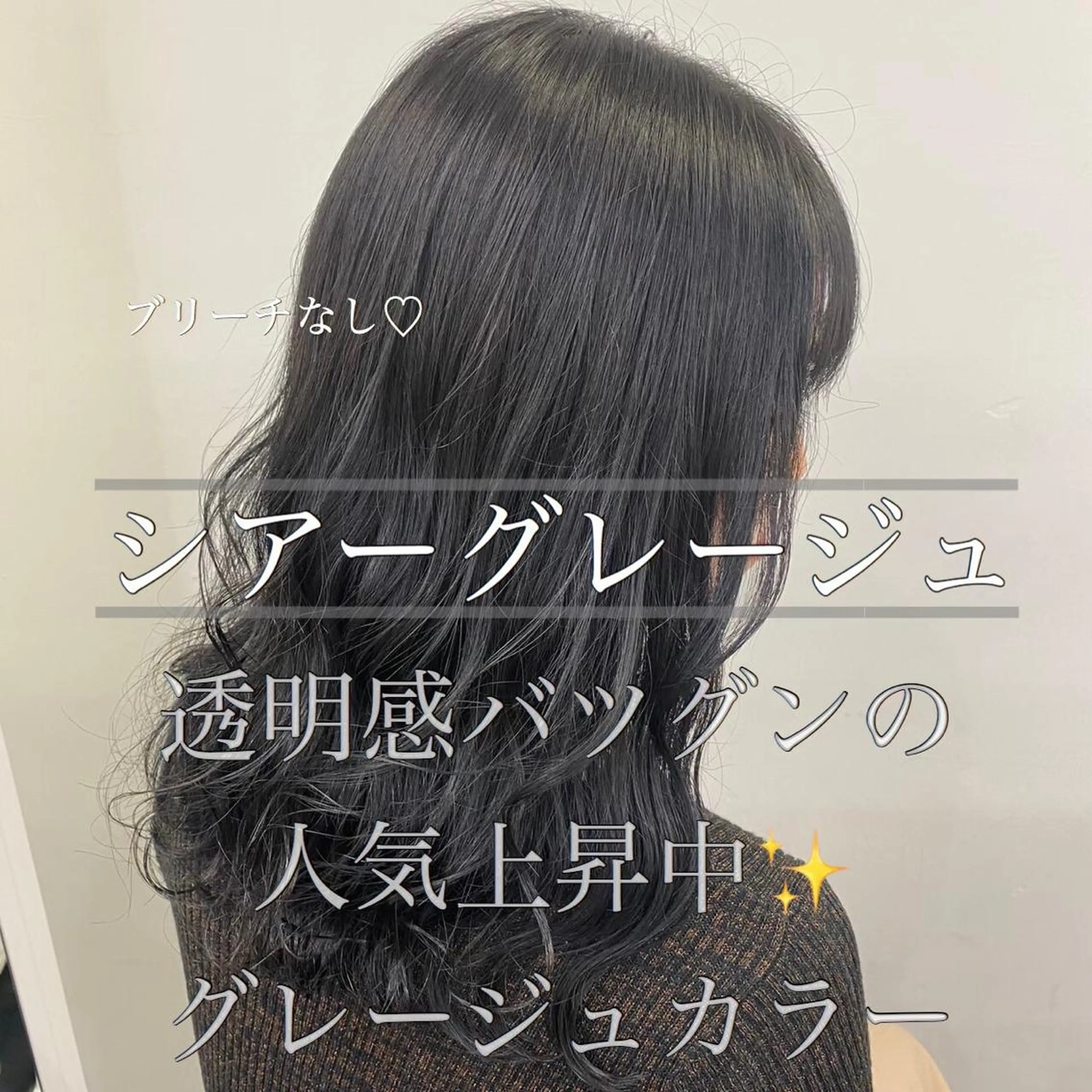 ミディアム カラー 透明感カラー メンズパーマ特化 TAIGAのヘアスタイル