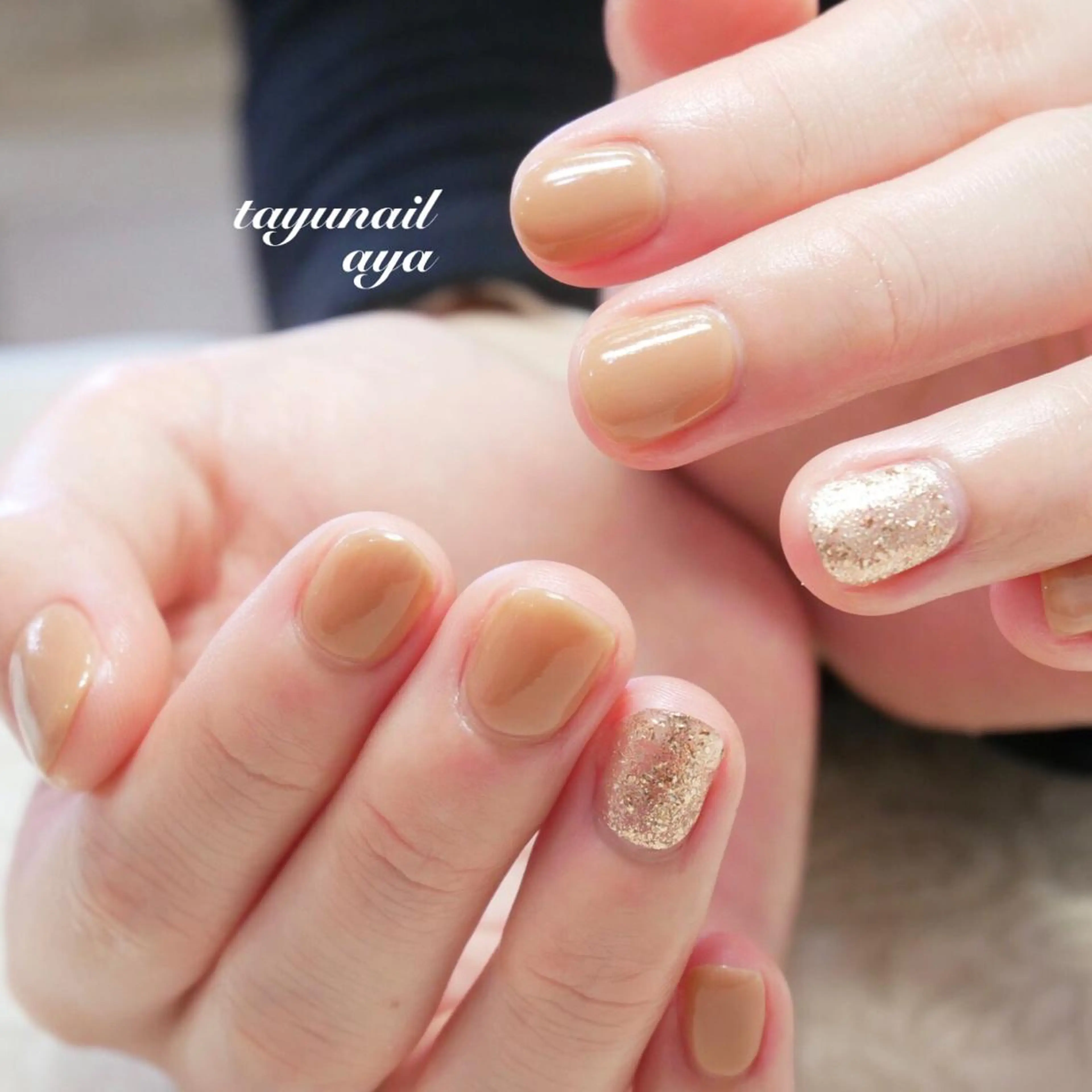 ネイル ブルー キラキラネイル ワンカラーネイル 春ネイル 冬ネイル ネイルサロン 【たゆnail】のネイルデザイン