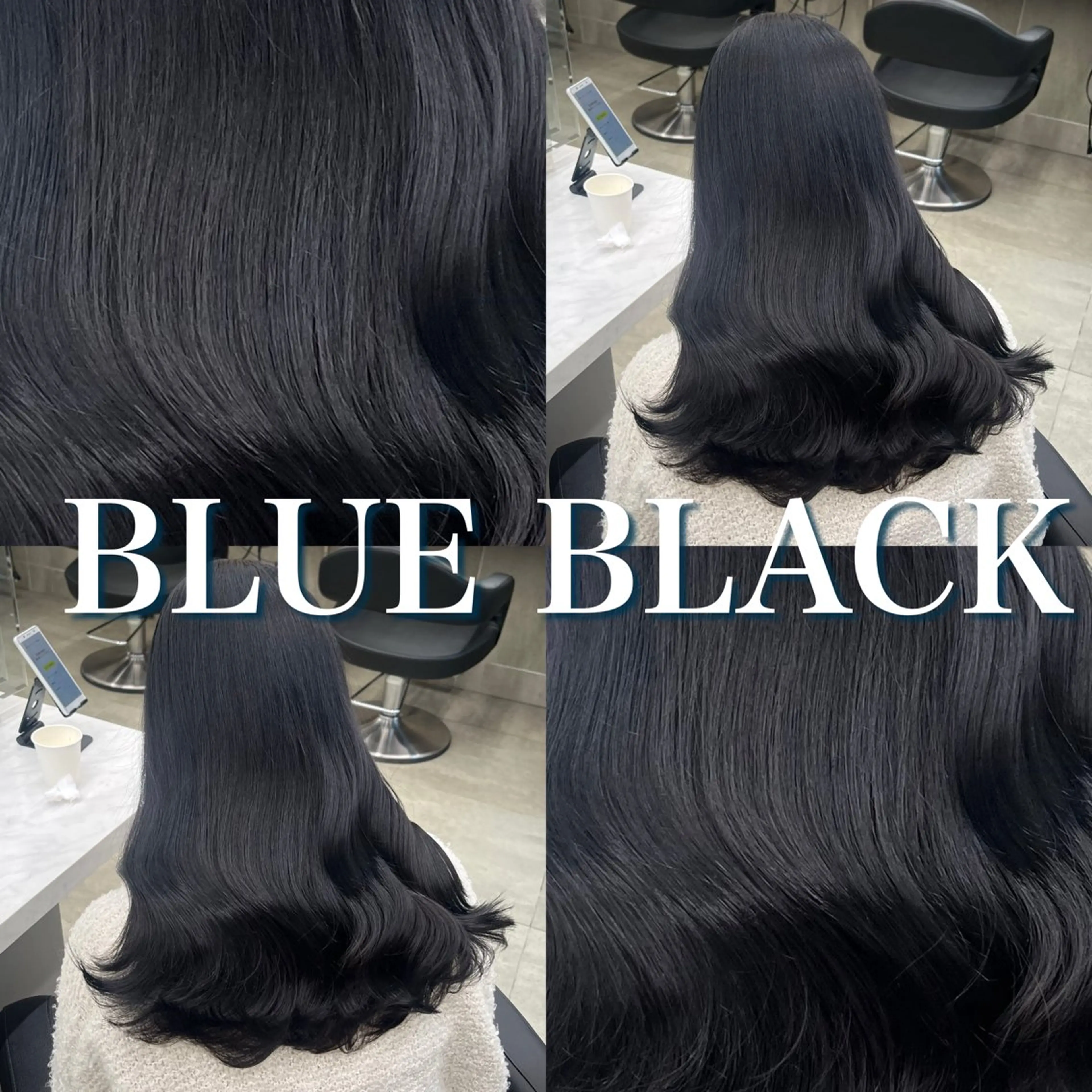 セミロング ヘアカラー トリートメント ヘッドスパ ヘアセット 寒色＆ブリーチ特化 寒色MiOのヘアスタイル