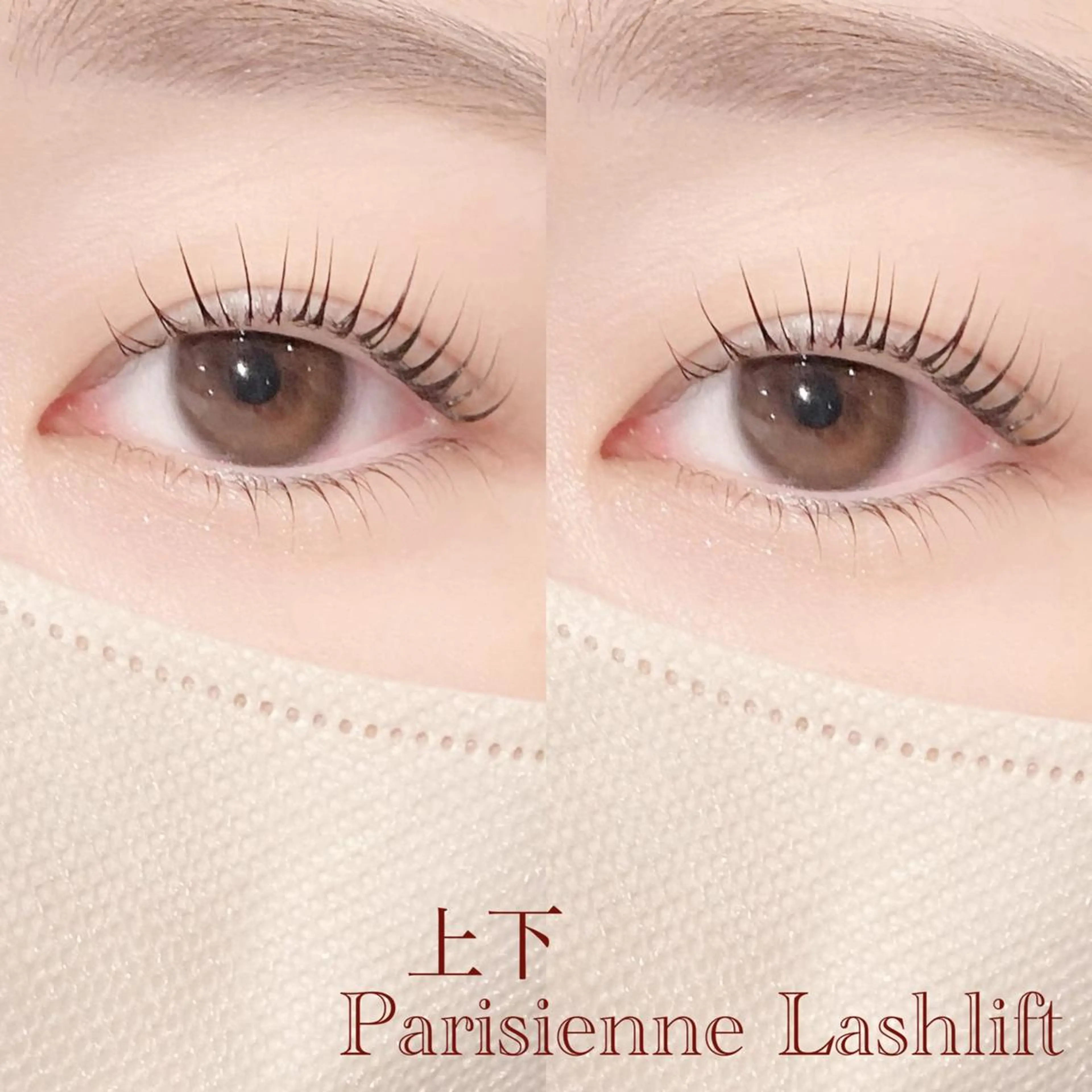 マツエク・マツパ マツパ Las' ebisu まつパ&美眉 専門店のマツエク・マツパデザイン