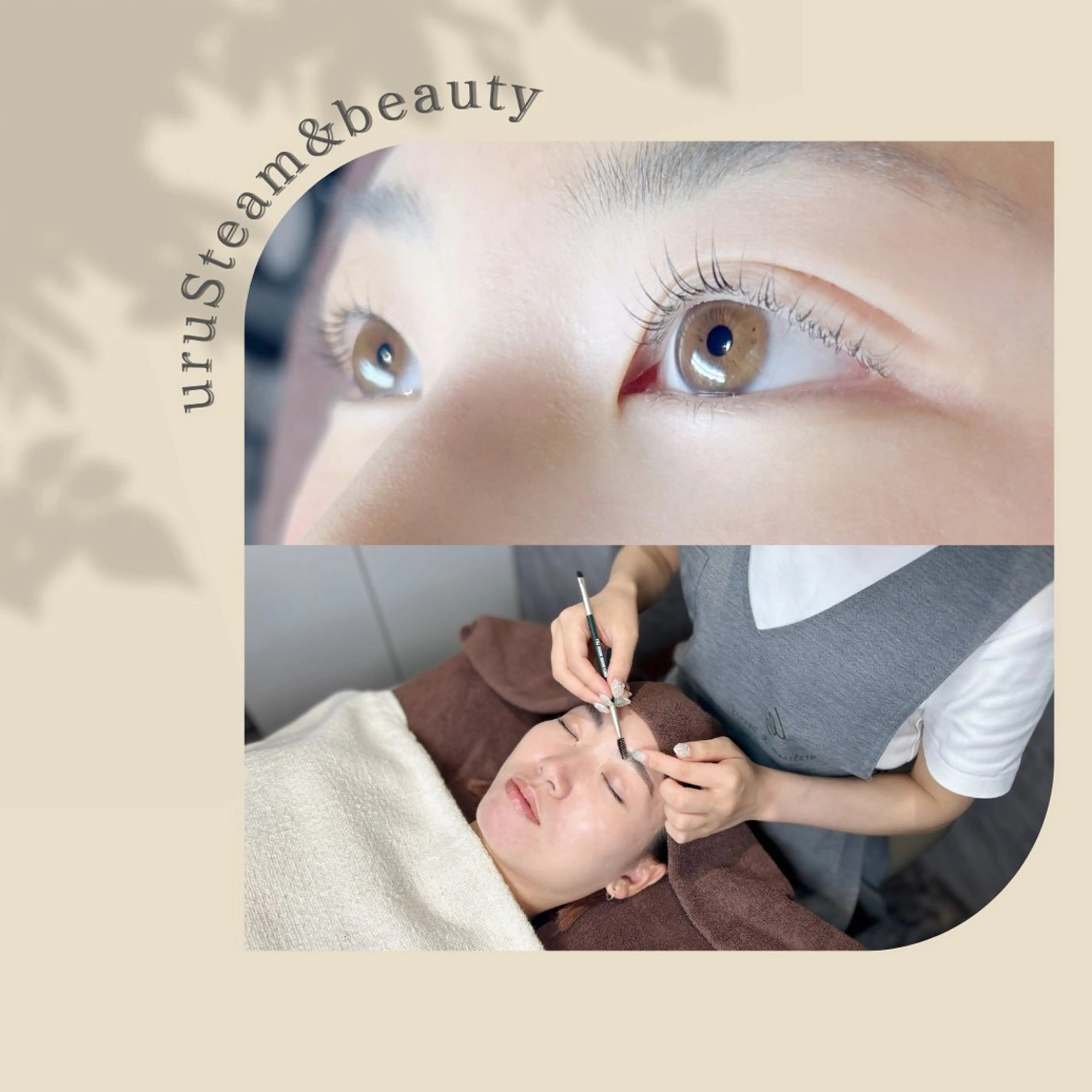 マツパ 庄司 夏菜のマツエク・マツパデザイン