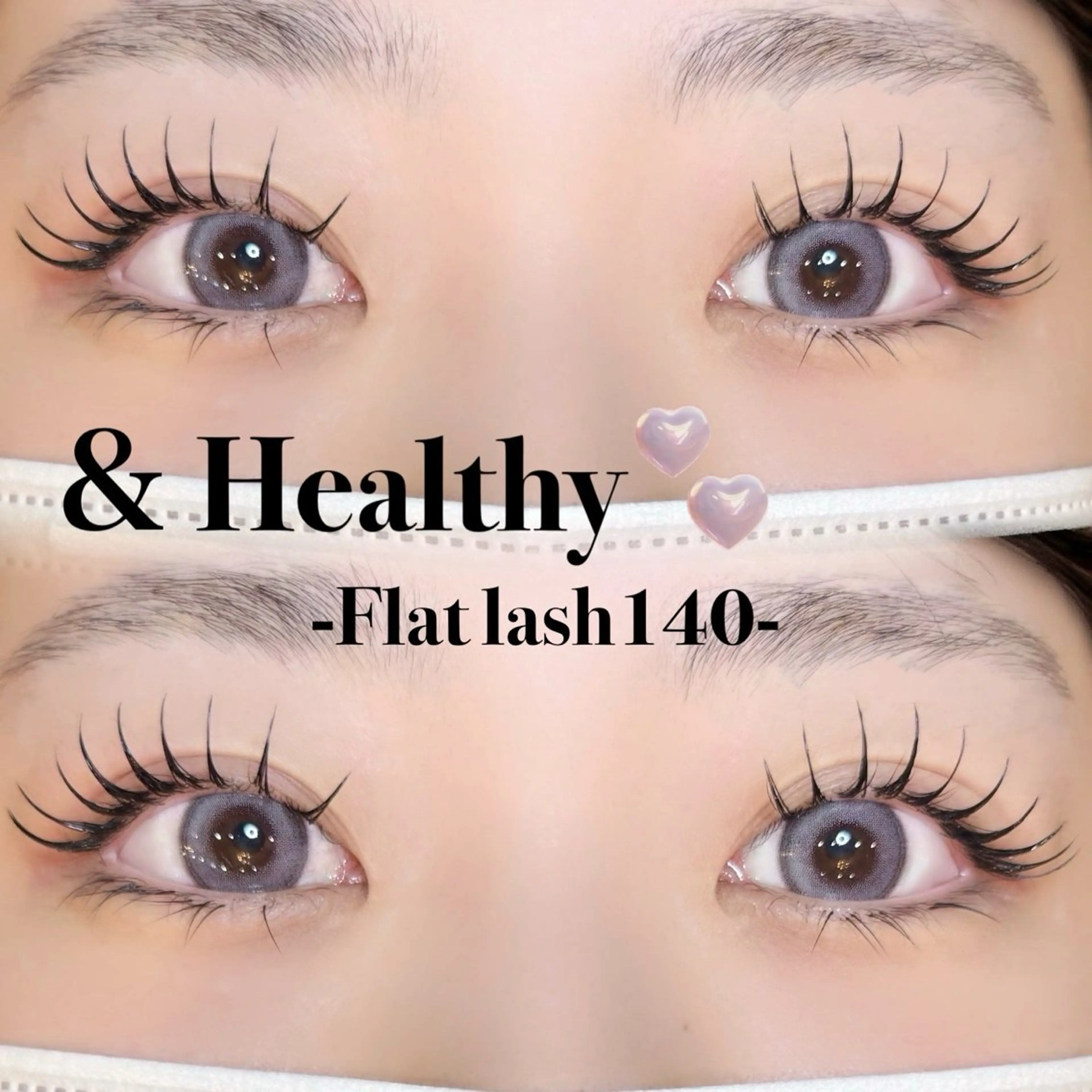【&healthy🩰】まつ毛パーマ+フラットラッシュ80本の写真