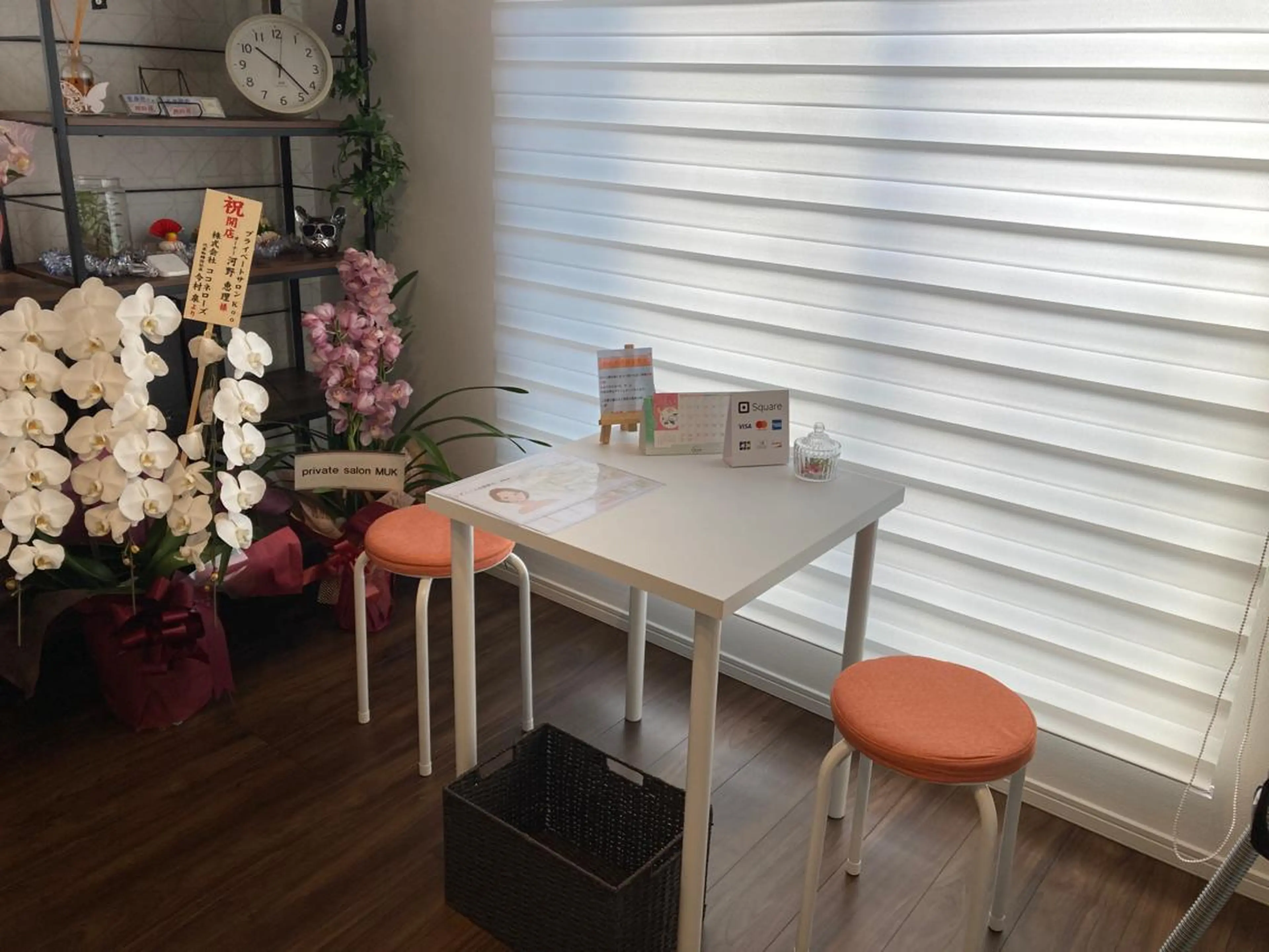 private salon Koo所属・美肌サロン Kooのその他イメージ