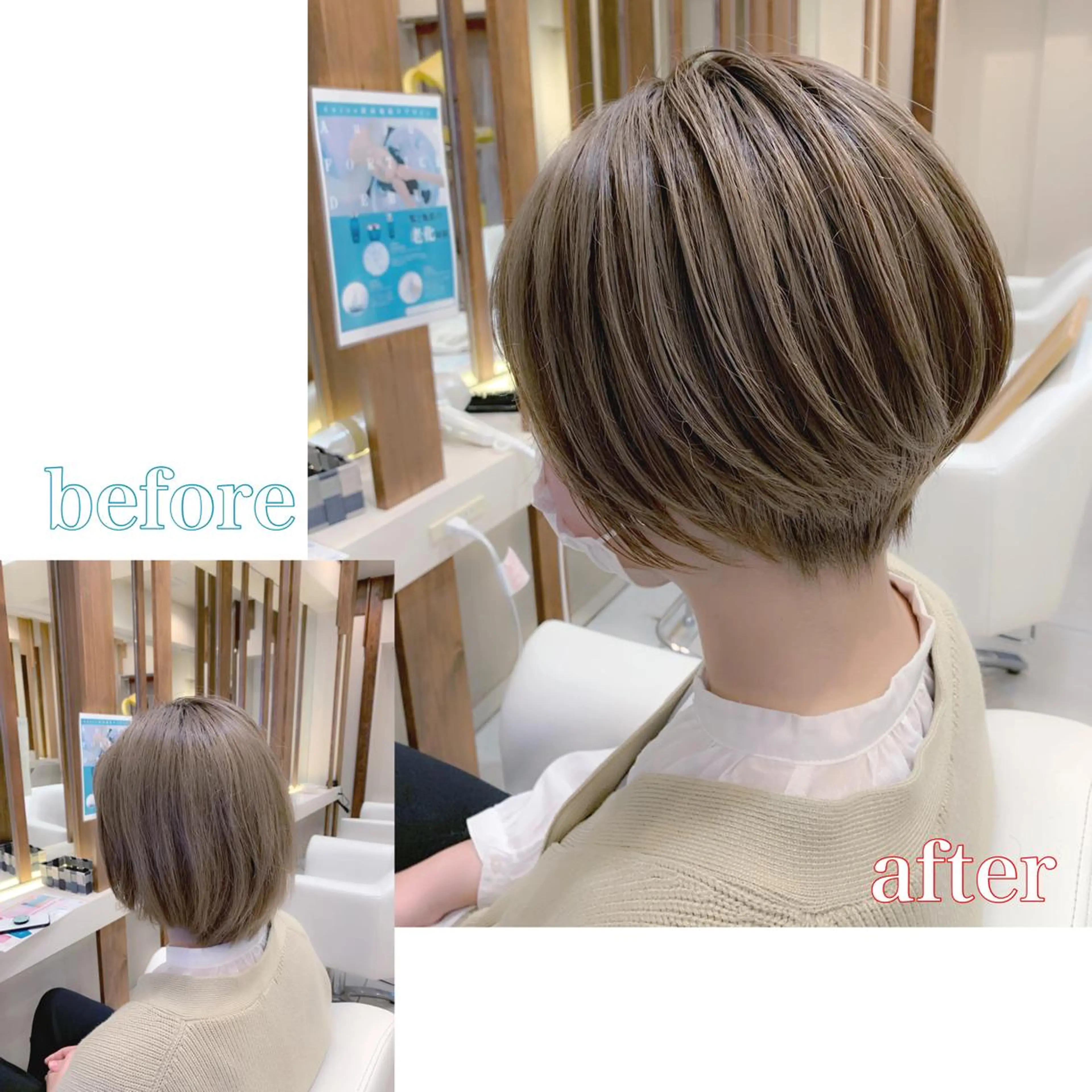 ショート 💎桑原勇志/ ショート/ハイトーンのヘアスタイル