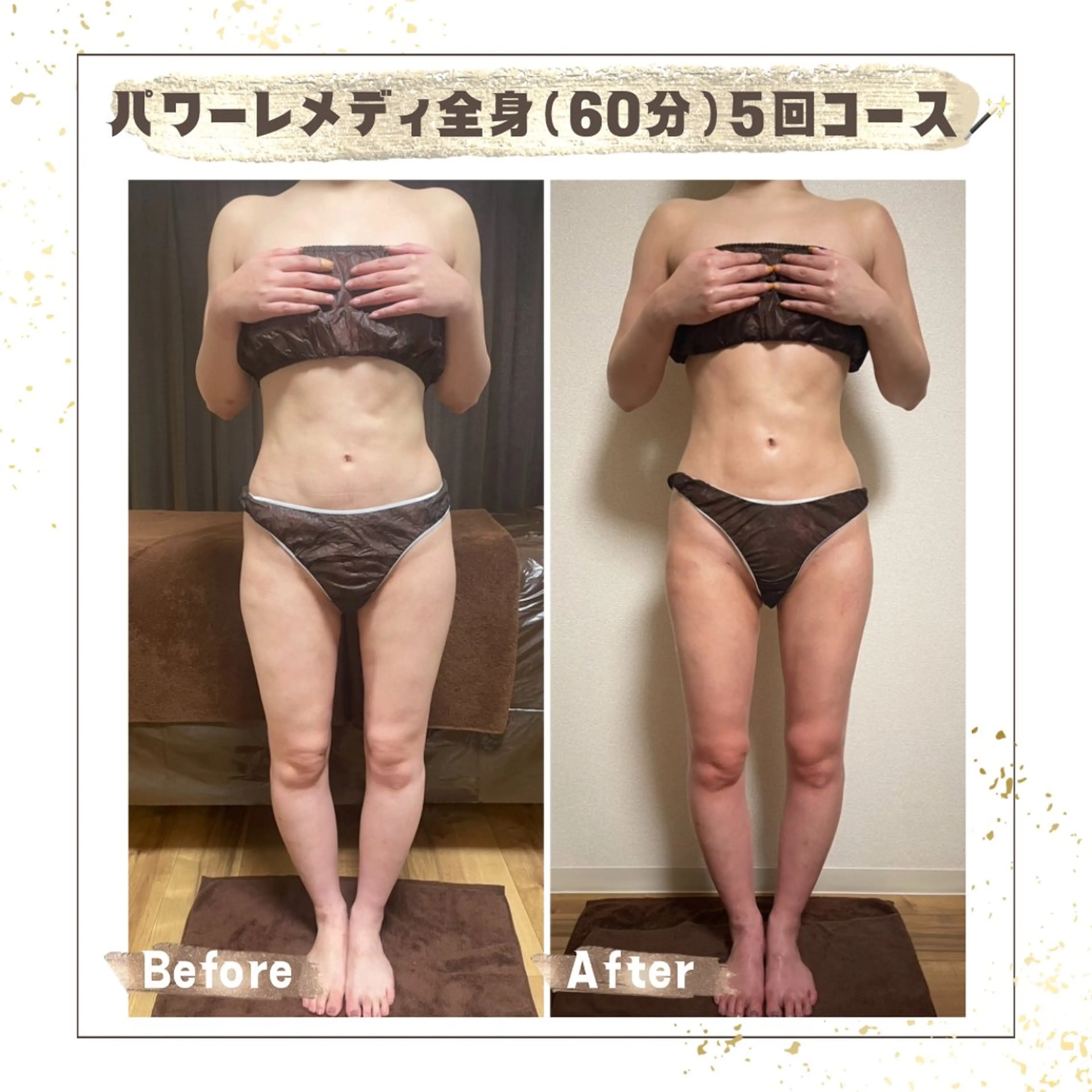 エステ リラク Luca所属・Luca 痩身• 疲労改善×韓国肌管理のエステ・リラクイメージ