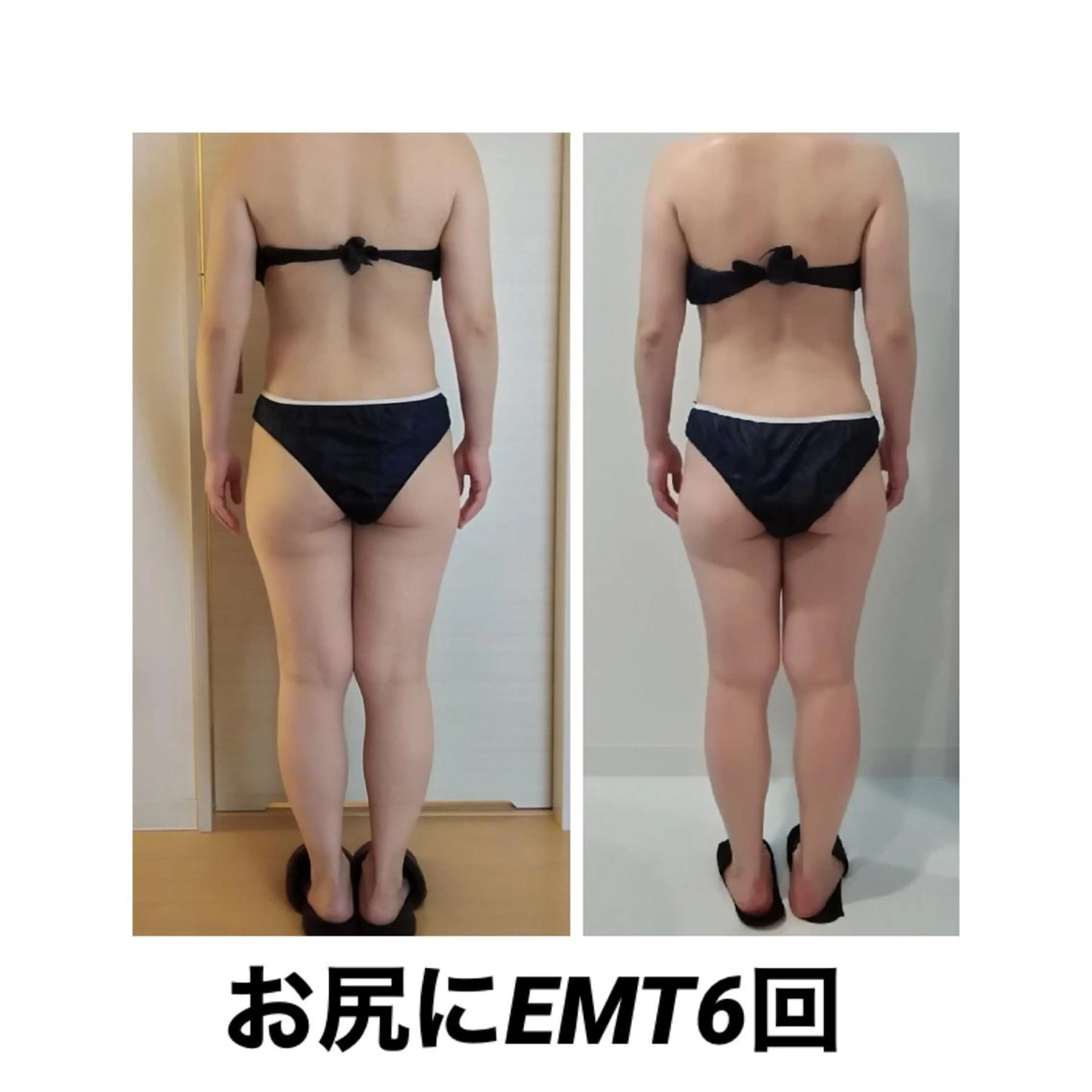 痩身専門サロン ビューティーグランツのエステ・リラクイメージ