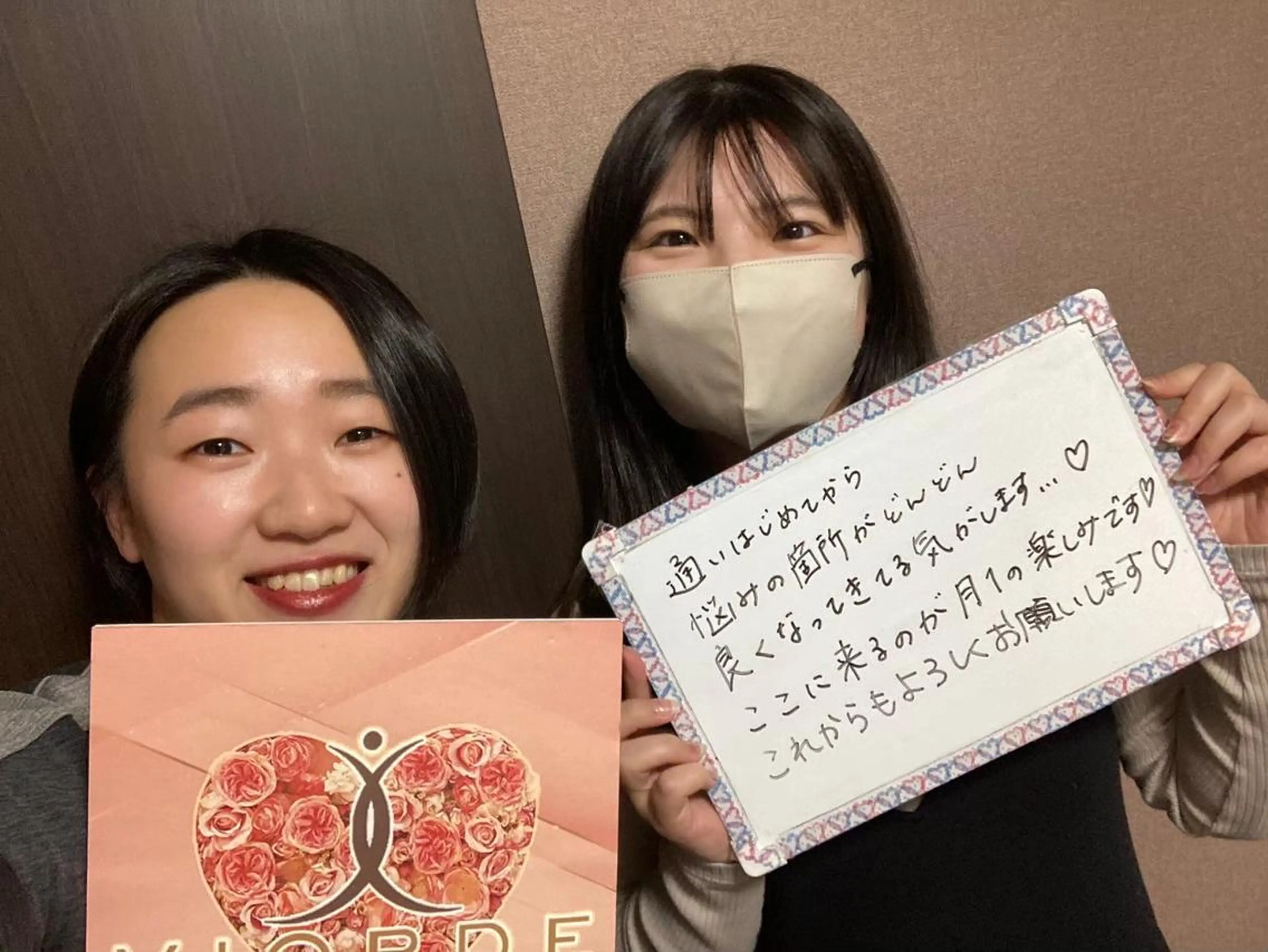 ヴィオーデ美容 整体サロン 池袋店のエステ・リラクイメージ