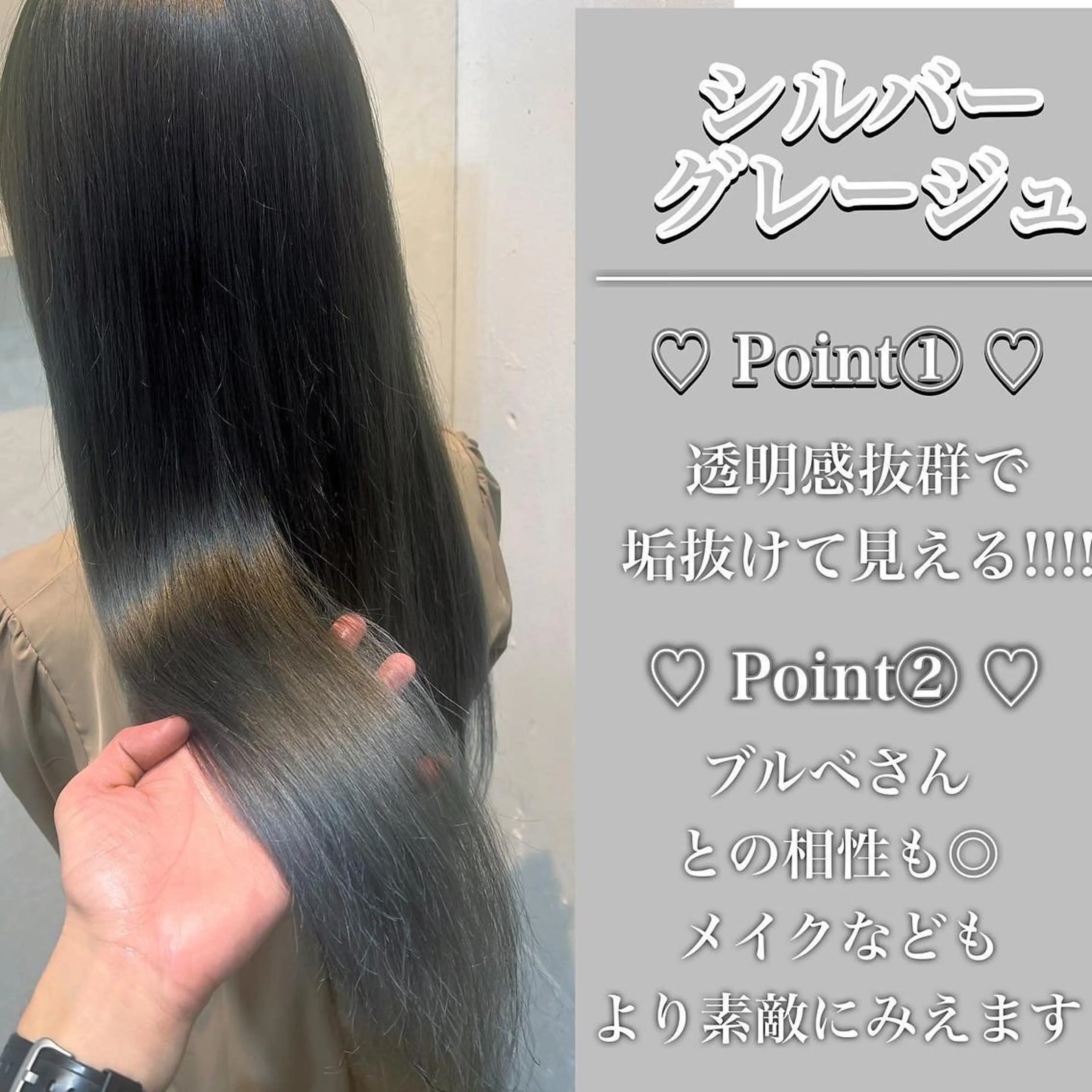 セミロング カラー アッシュ ブリーチ 透明感カラー グレージュ ラベンダーカラー カット ヘアカラー トリートメント ブリーチ/髪質改善/ レイヤー/YUTO‎のヘアスタイル