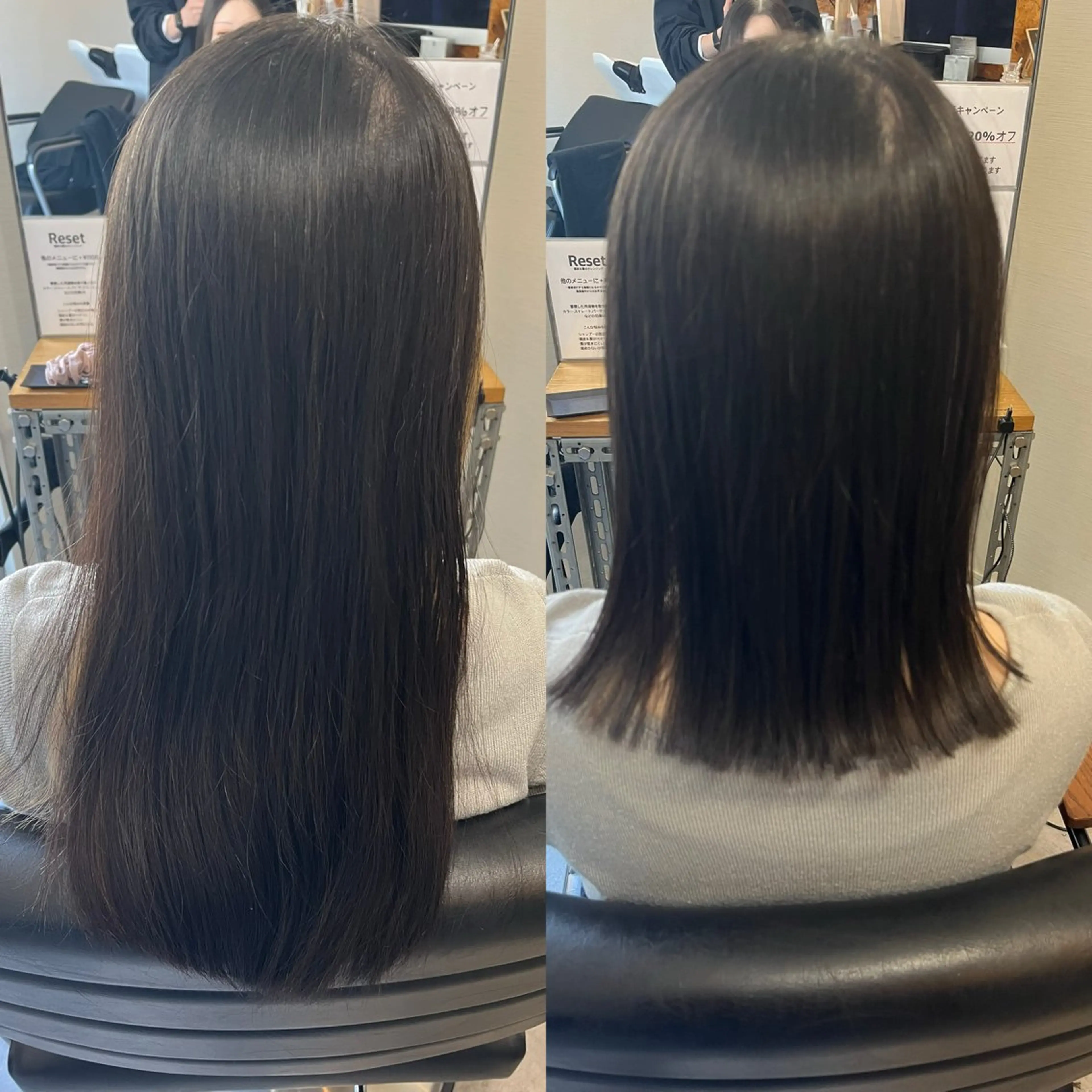 ミディアム カット トリートメント OFF YUYAのヘアスタイル