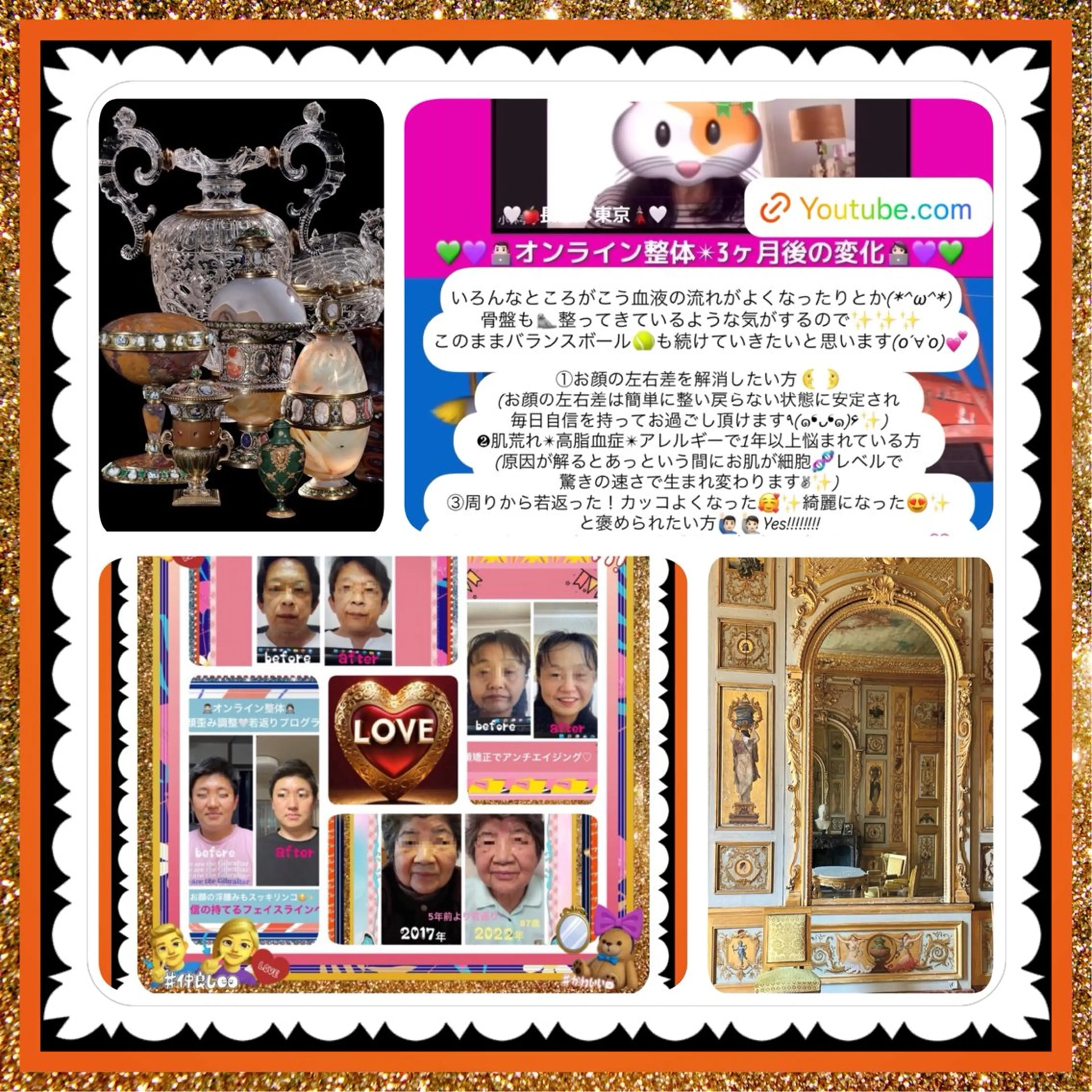 メンズ 美容整体サロンMikie所属・小沼 美希恵のその他イメージ