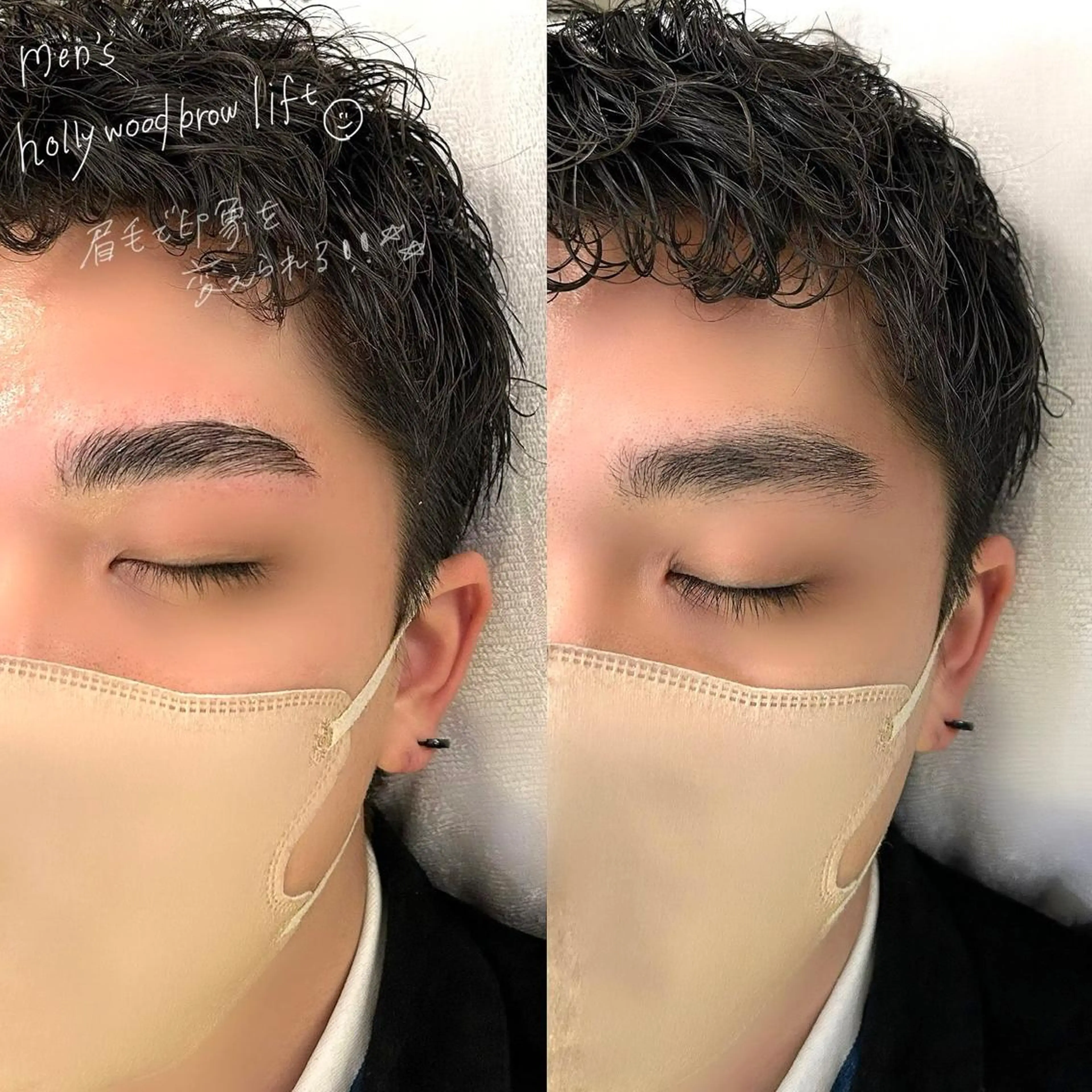 アイブロウ ハリウッドブロウリフト メンズアイブロウ ワックス脱毛 その他(アイブロウ) GO TODAY SHAiRE SALON Vellmie店所属・吉祥寺kasumi 🌛eye/browのマツエク・マツパデザイン