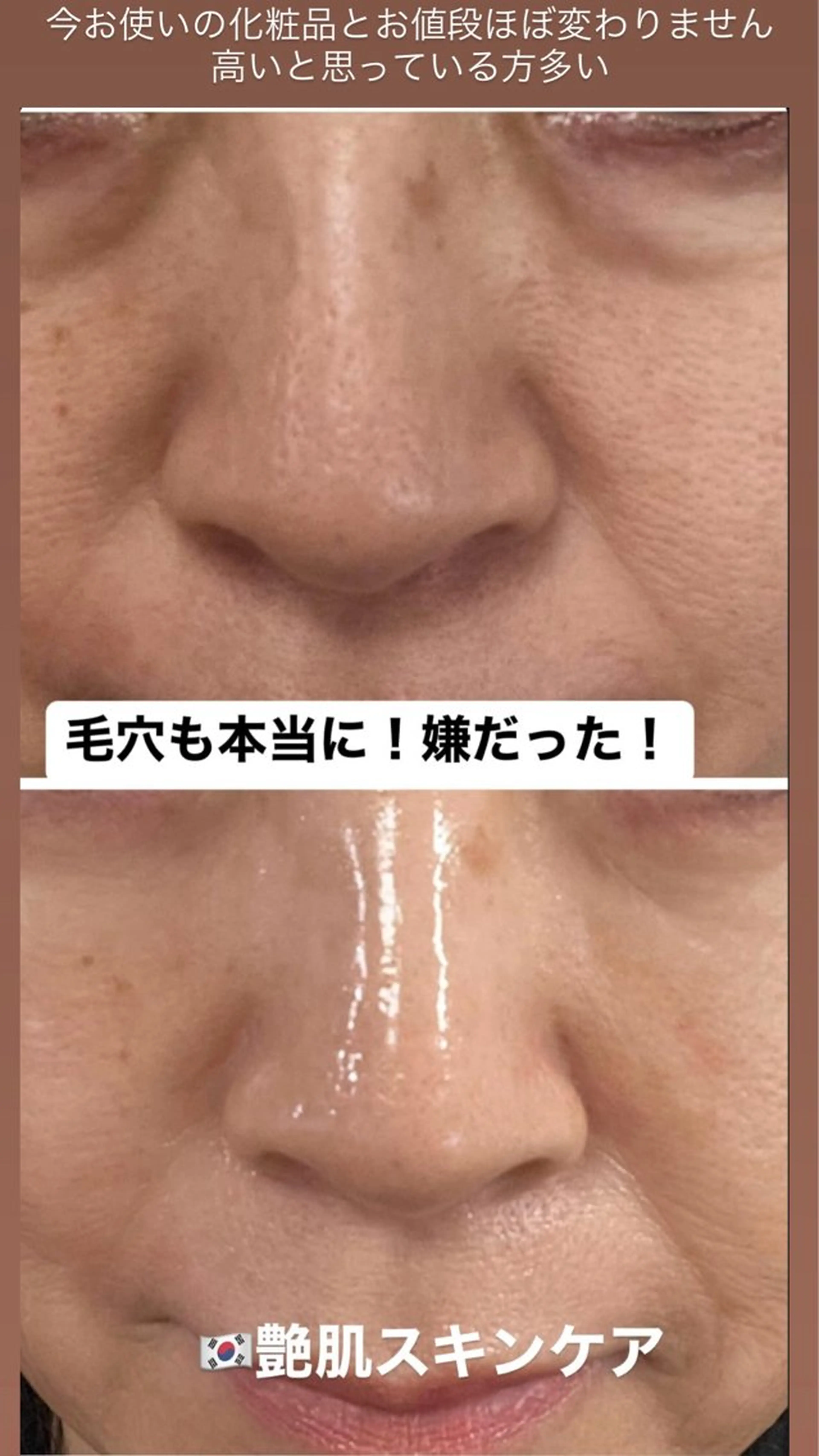 New所属・New __のその他イメージ