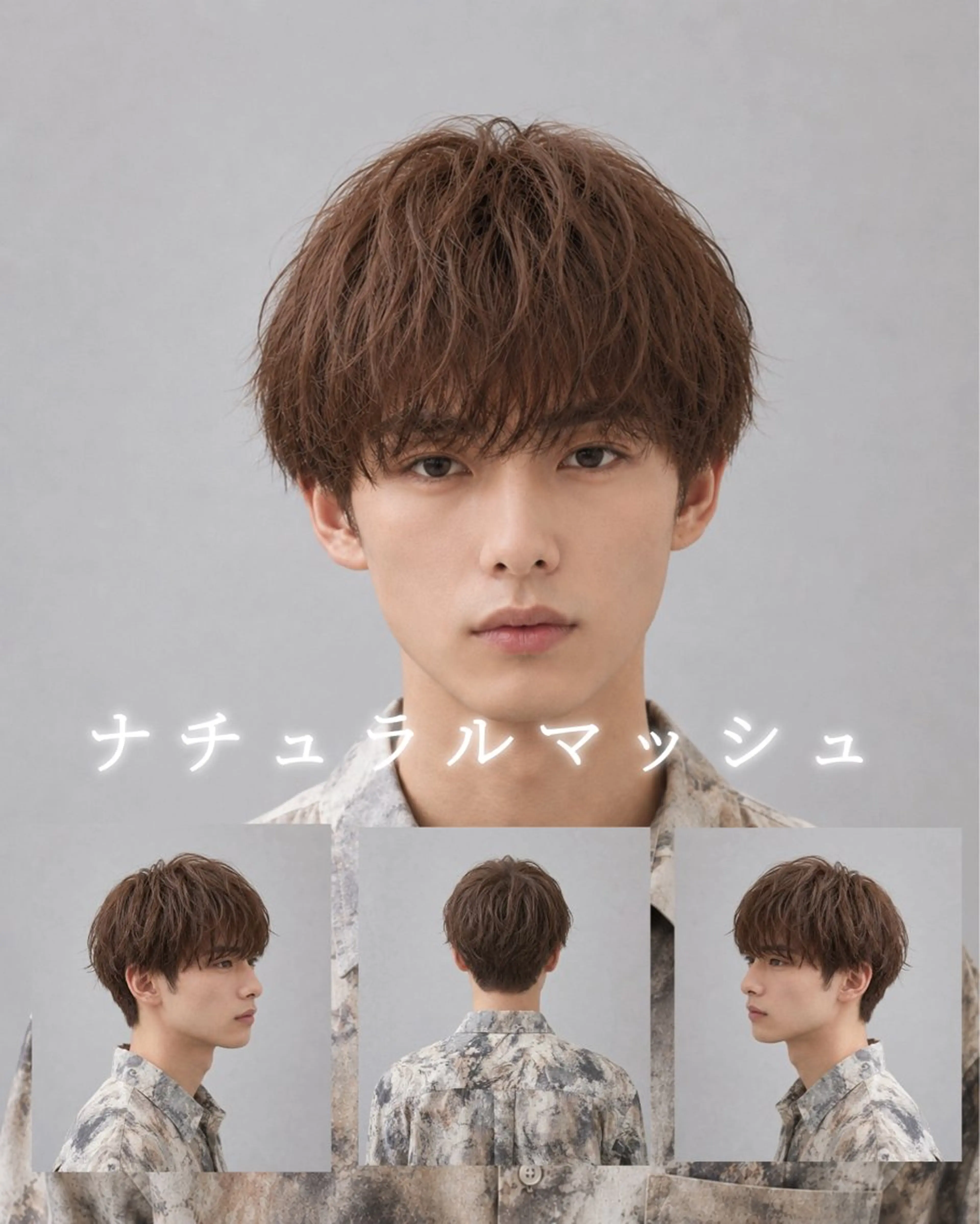 ⭐️ご新規様限定⭐️カット＆ケアカラー＆フローディアシステムトリートメントの写真