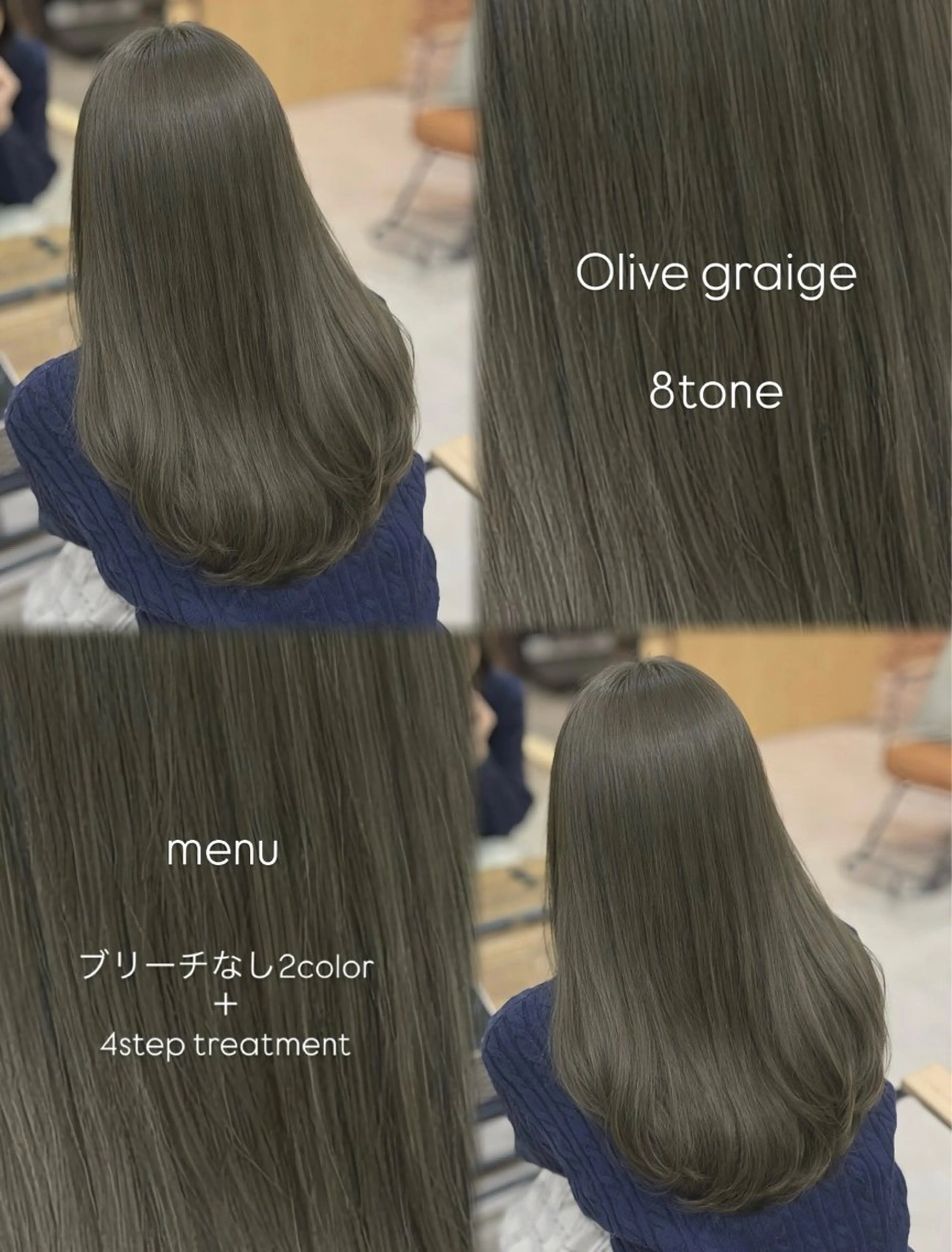 ロング カラー カット ヘアカラー トリートメント yuzua/レイヤー /透明感/大人可愛いのヘアスタイル