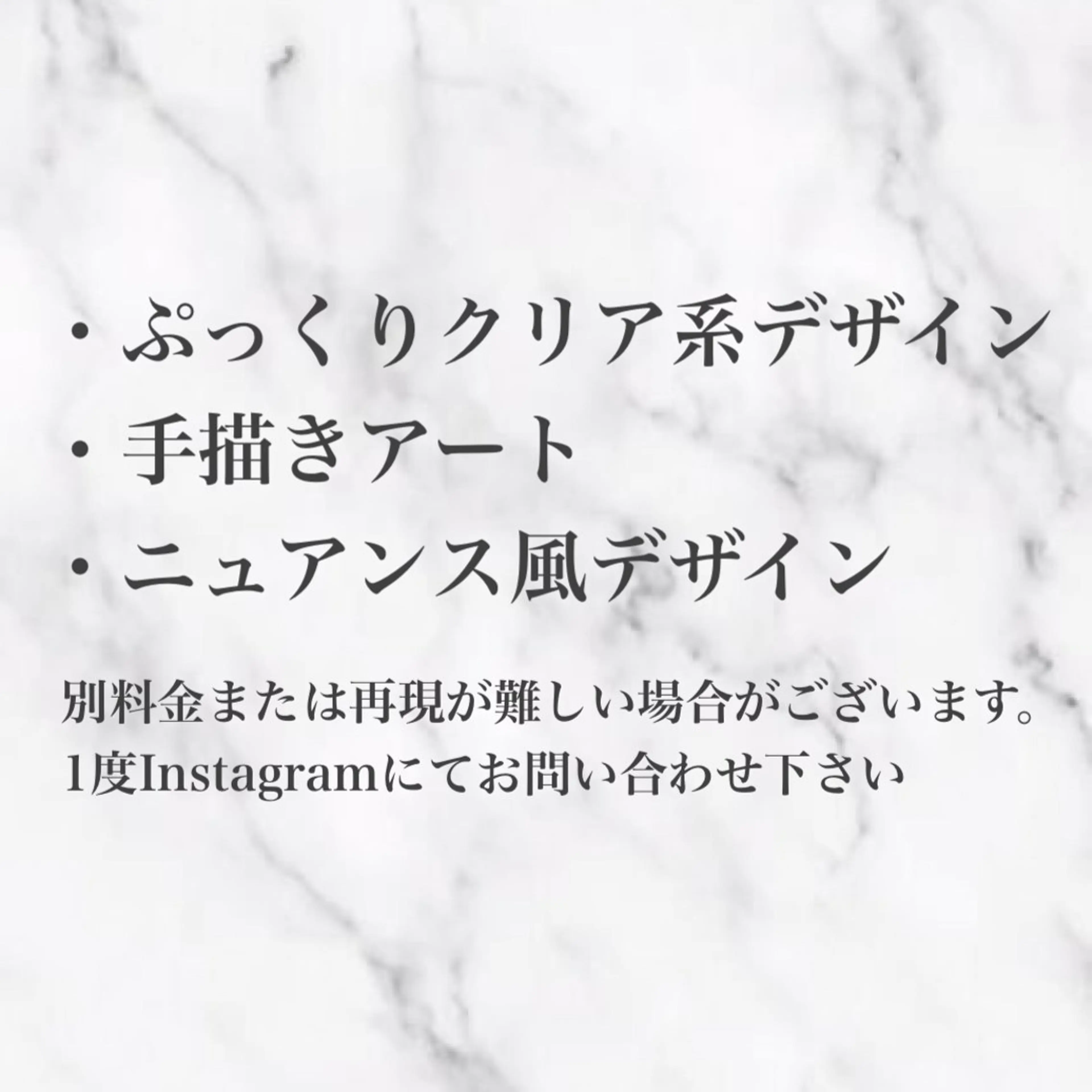 ネイル lily natsumiのネイルデザイン