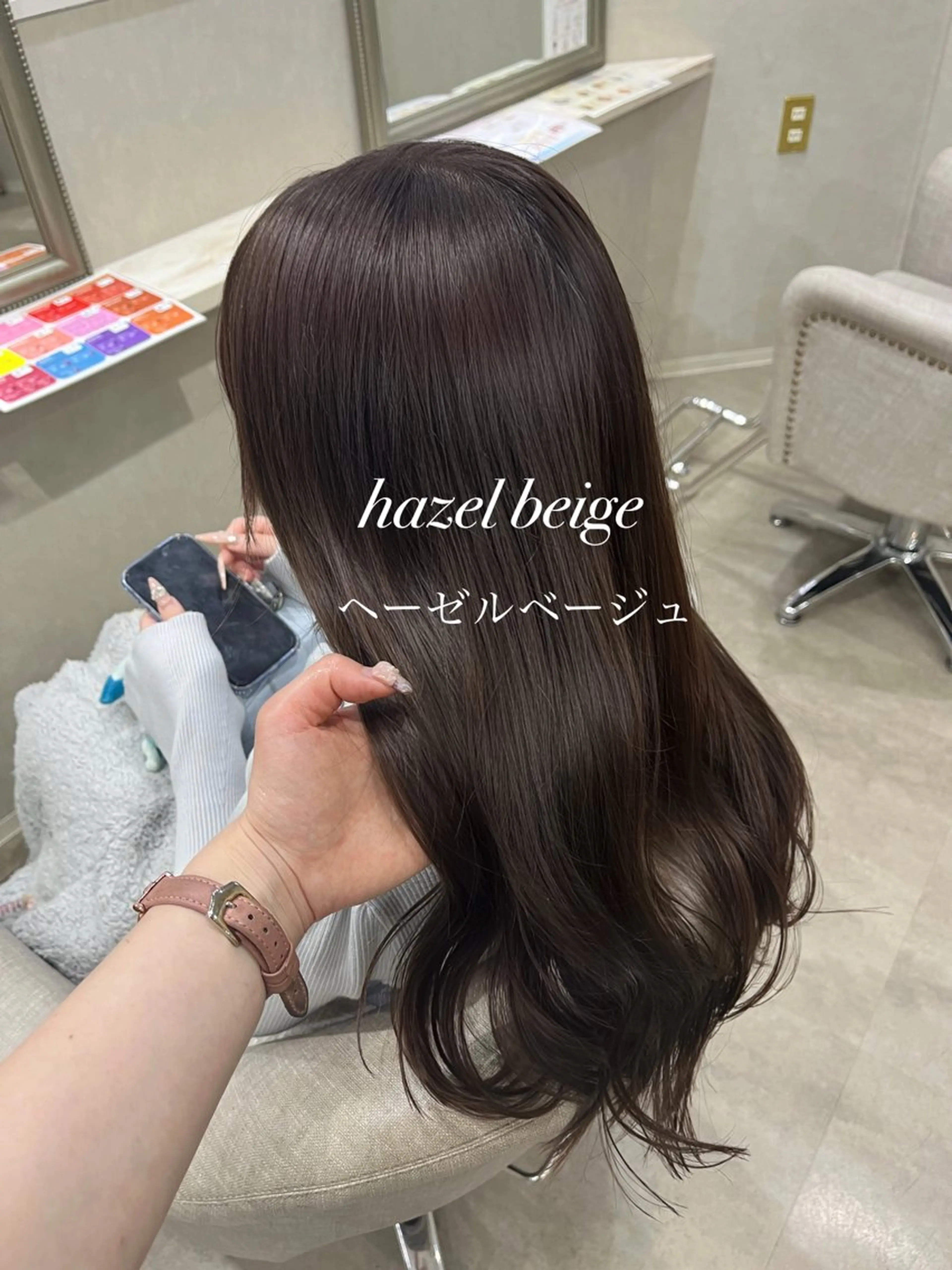 ロング ヘアカラー るな/透明感カラー/ 髪質改善/ワンホンのヘアスタイル