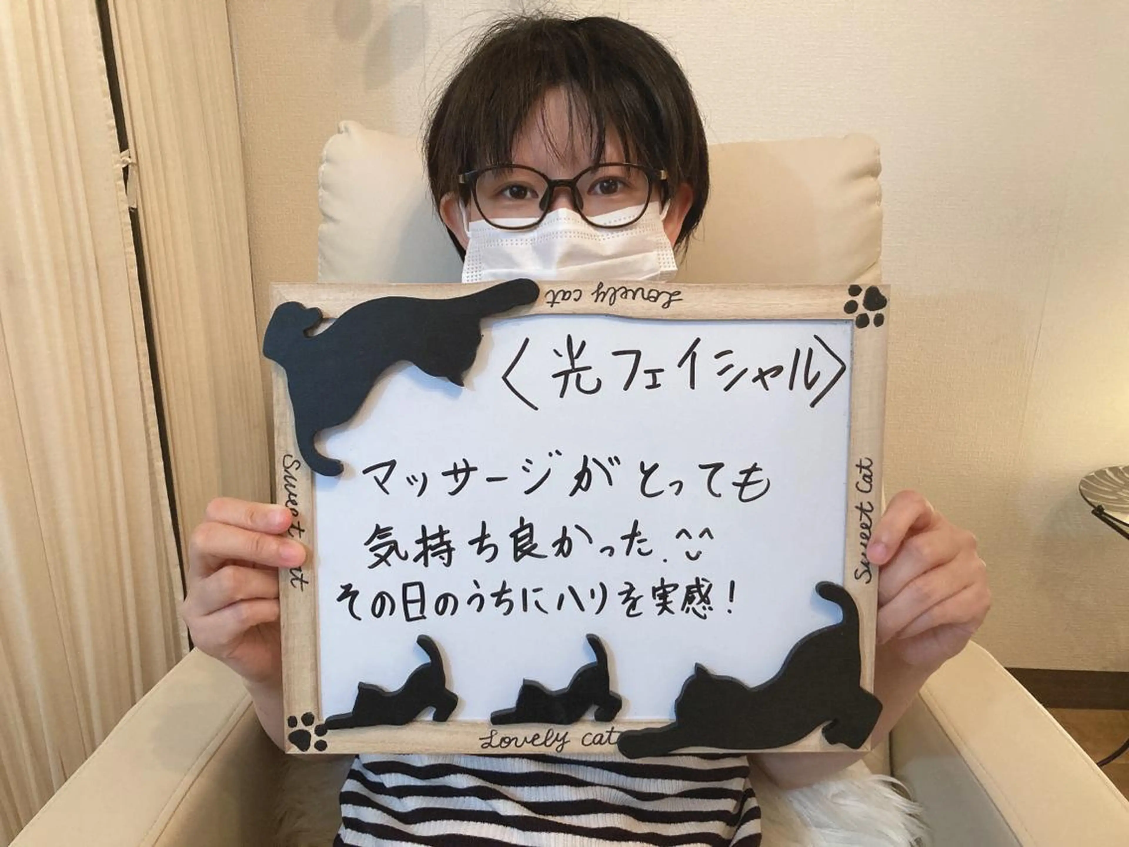 脱毛&美容サロン Dr.Epiのエステ・リラクイメージ