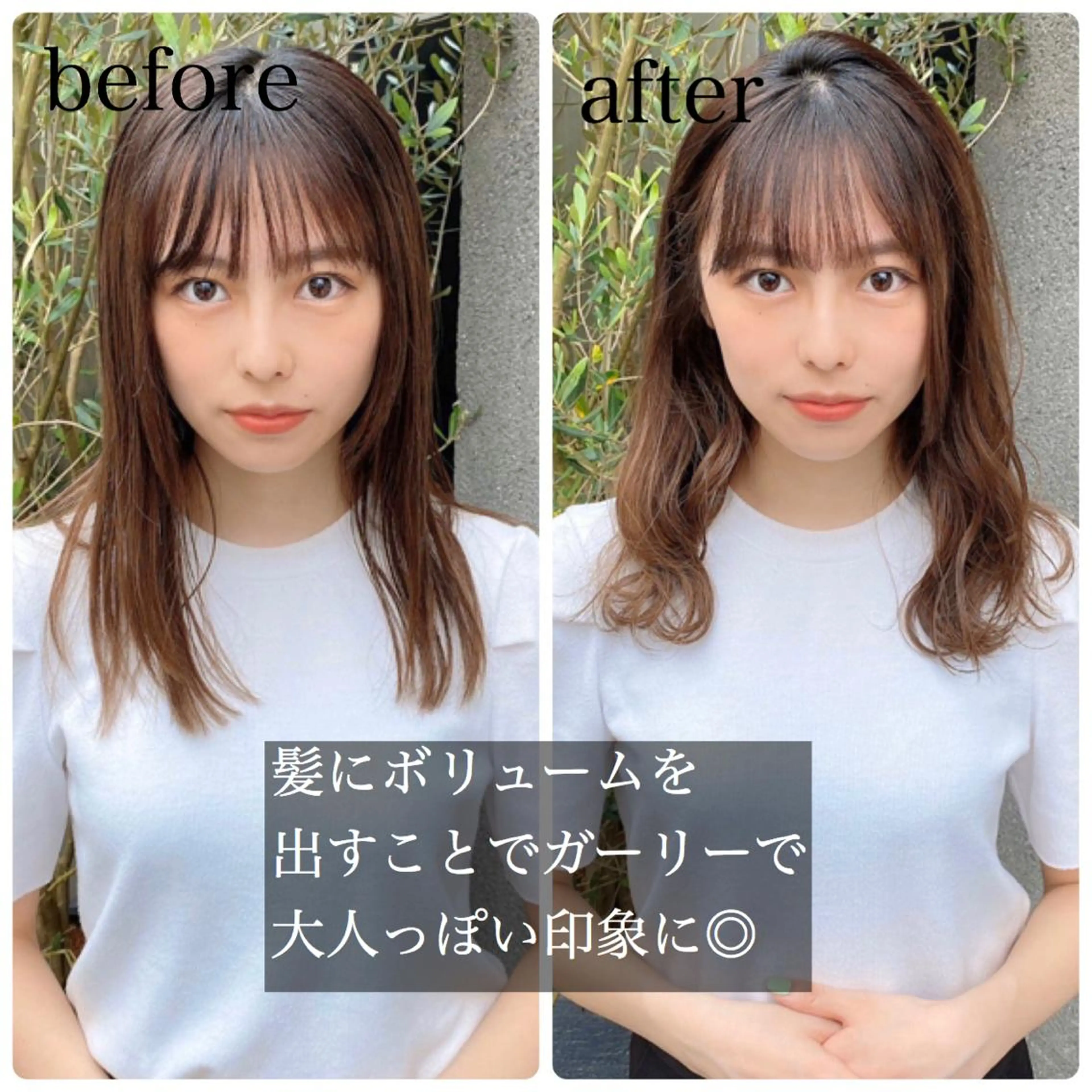 ミディアム カラー ヘアアレンジ 外苑前NO.1艶髪 透明感カラーのヘアスタイル