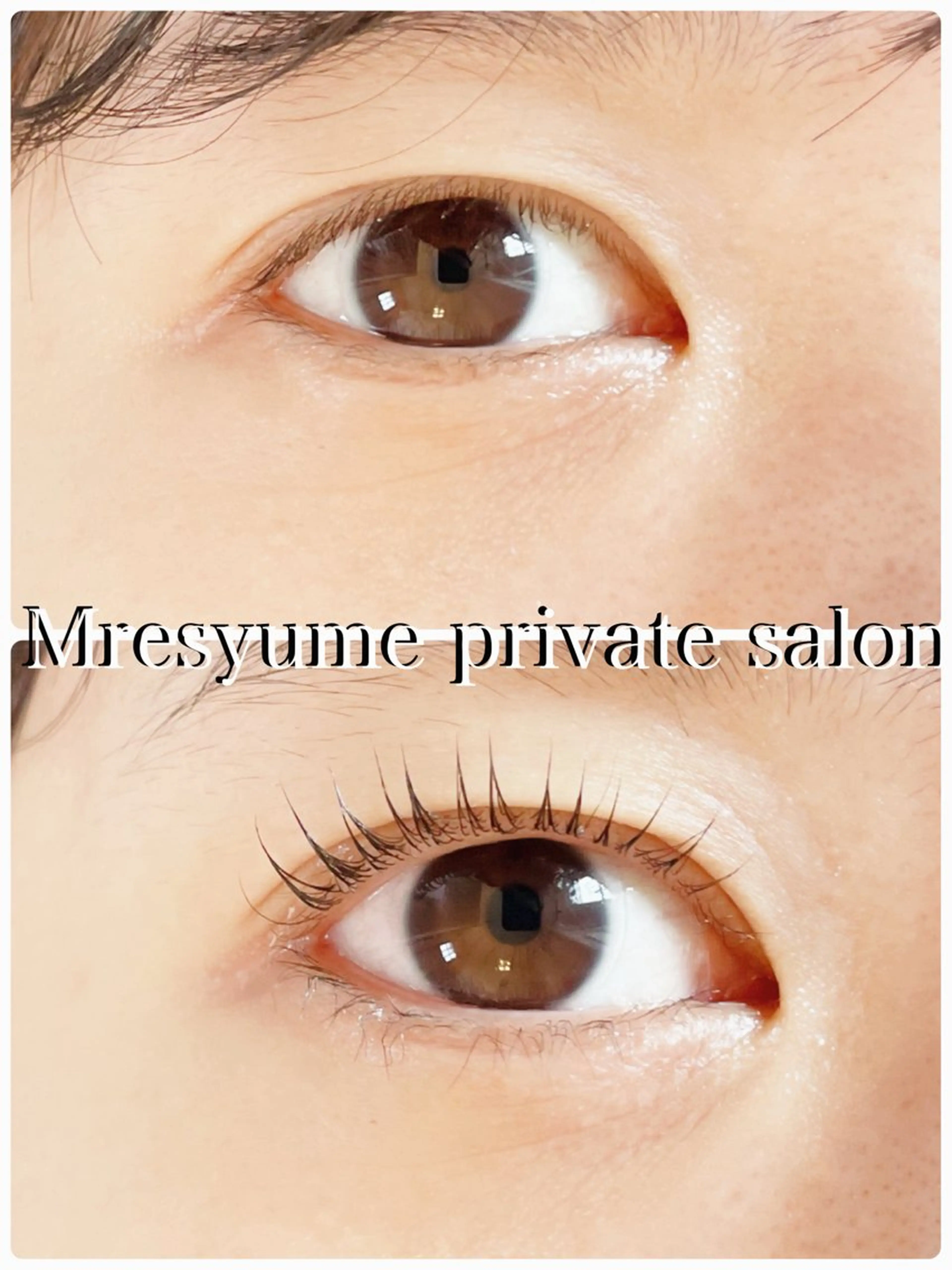 マツエク・マツパ マツパ Mresyume MAYUのマツエク・マツパデザイン