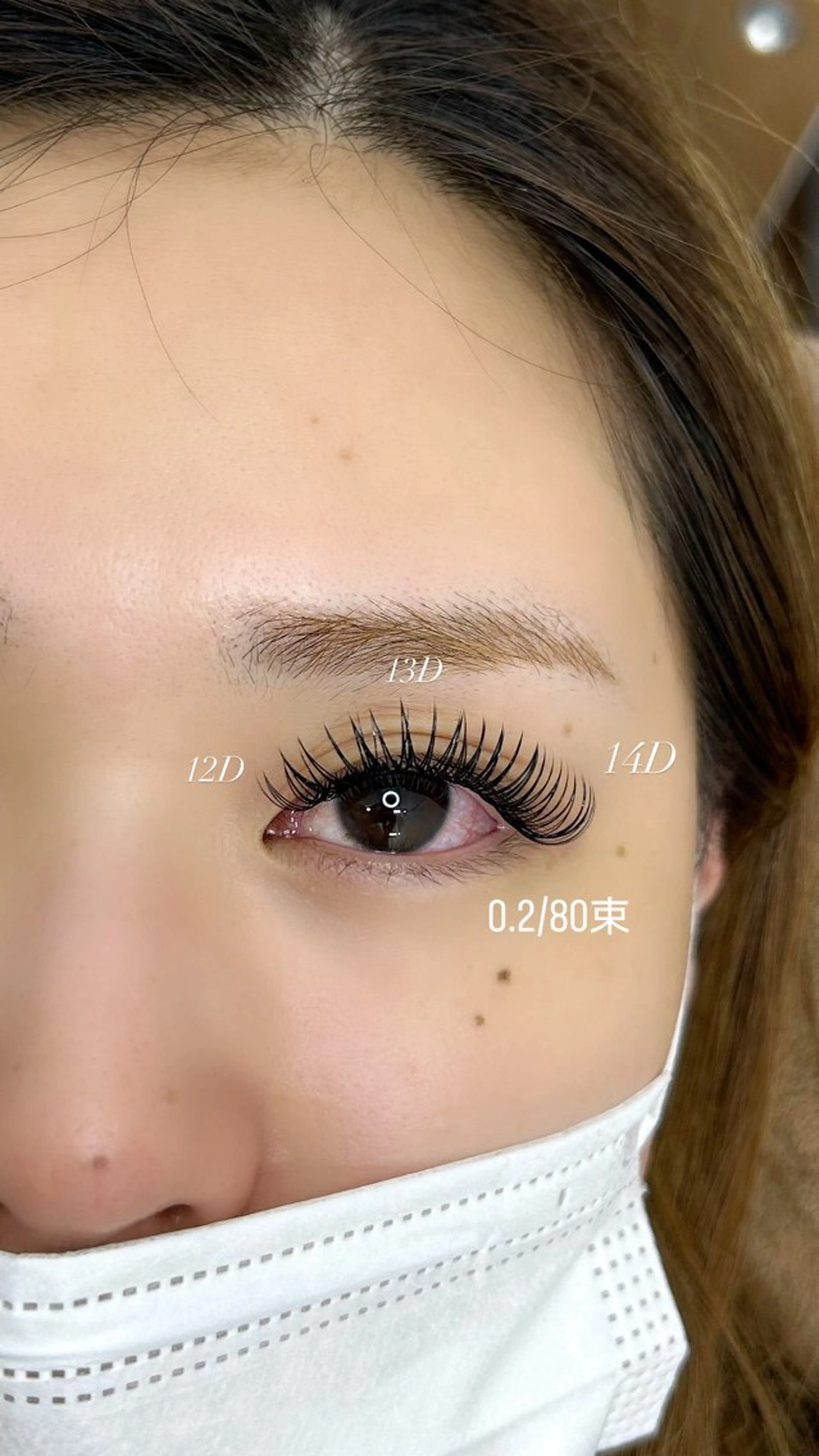 マツエク・マツパ アイラッシュBONO所属・アイラッシュ アトリエBONOのマツエク・マツパデザイン