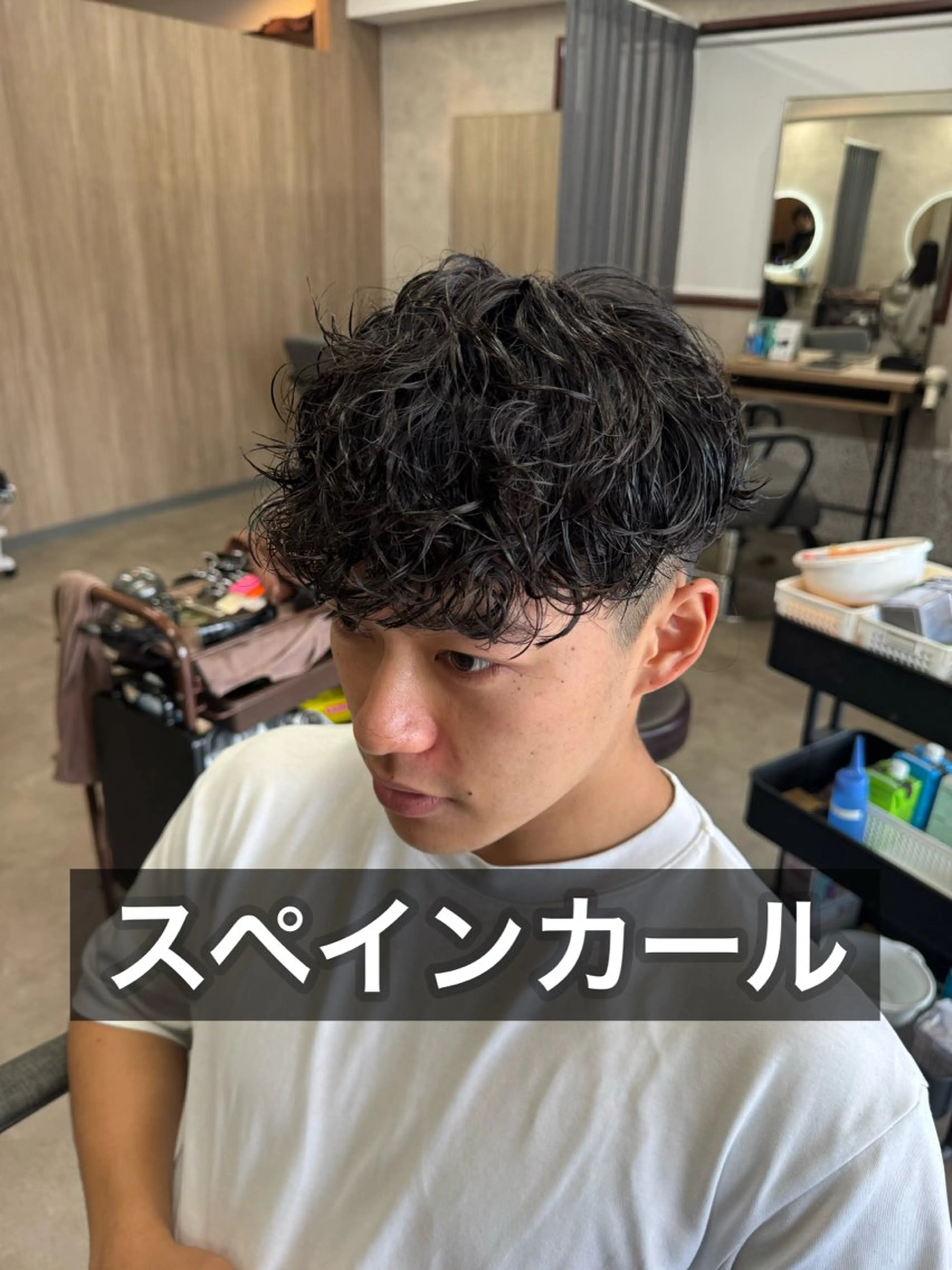 ショート 中島 稔/稲毛メンズパーマのヘアスタイル