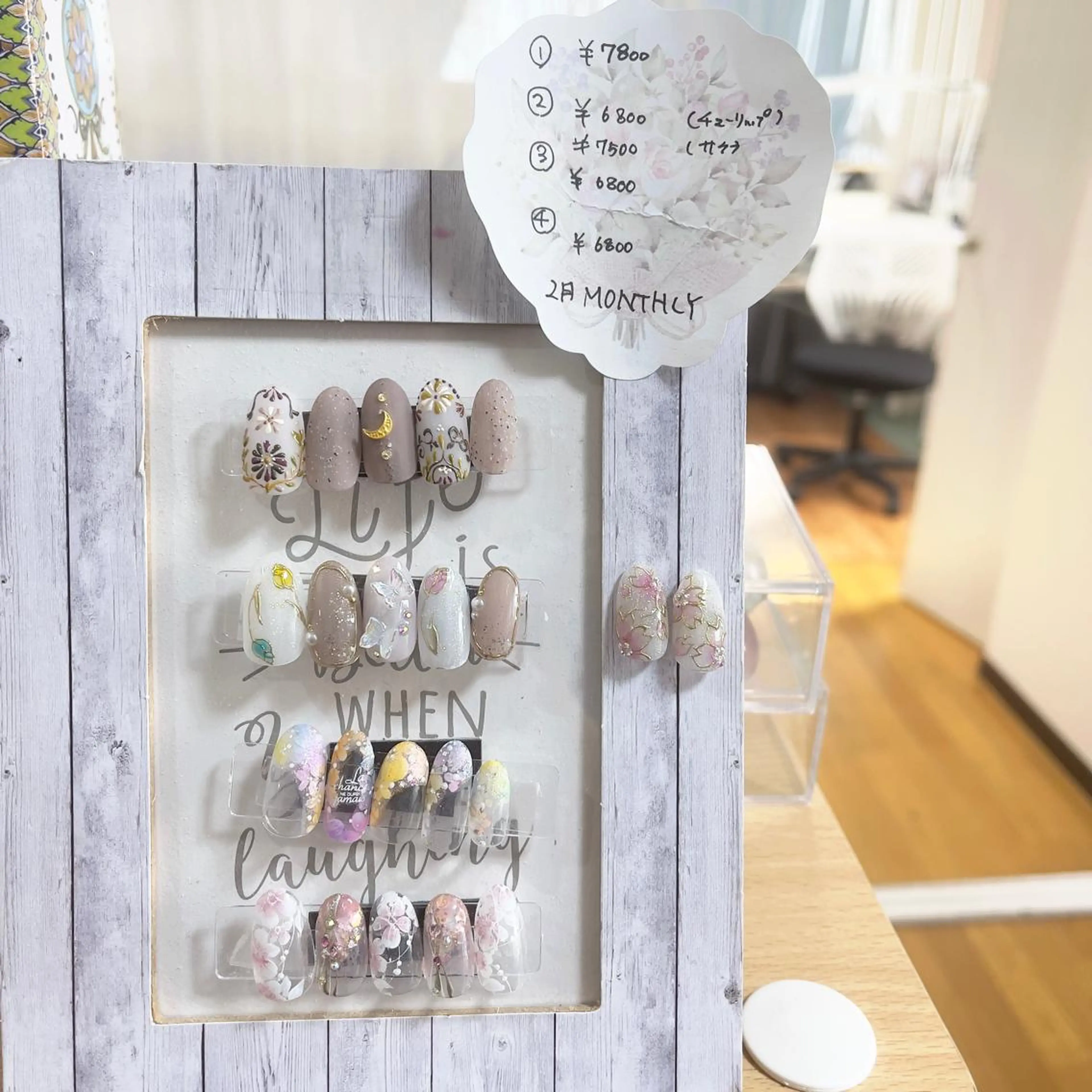 ネイル アートネイル オーロラネイル フラワーネイル フレンチネイル ジェルネイル ハンドネイル ハンドケア sisters nail.fのネイルデザイン