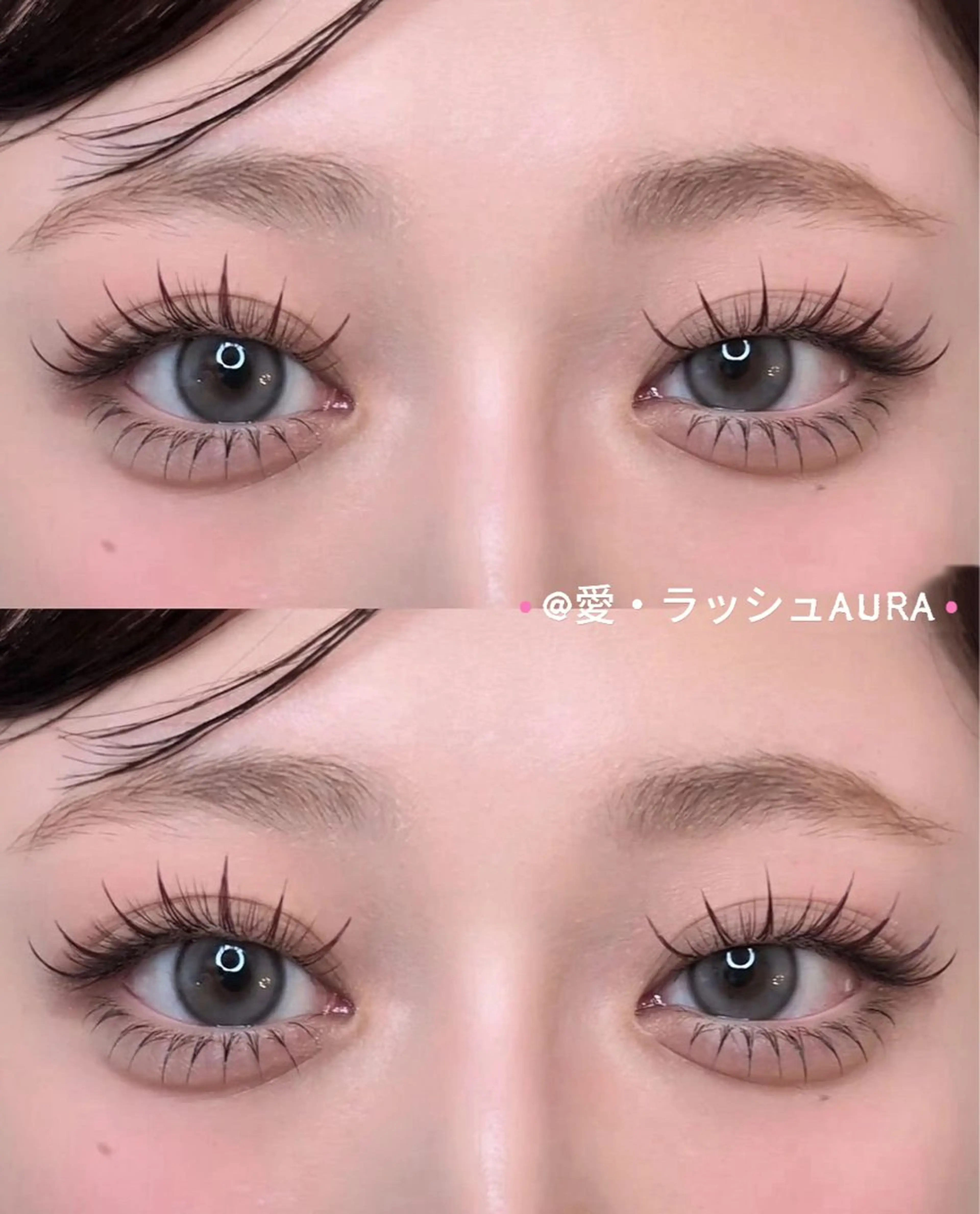マツエク・マツパ マツエク 愛・ラッシュAURA ʚ🎀ɞ⋆みやのマツエク・マツパデザイン