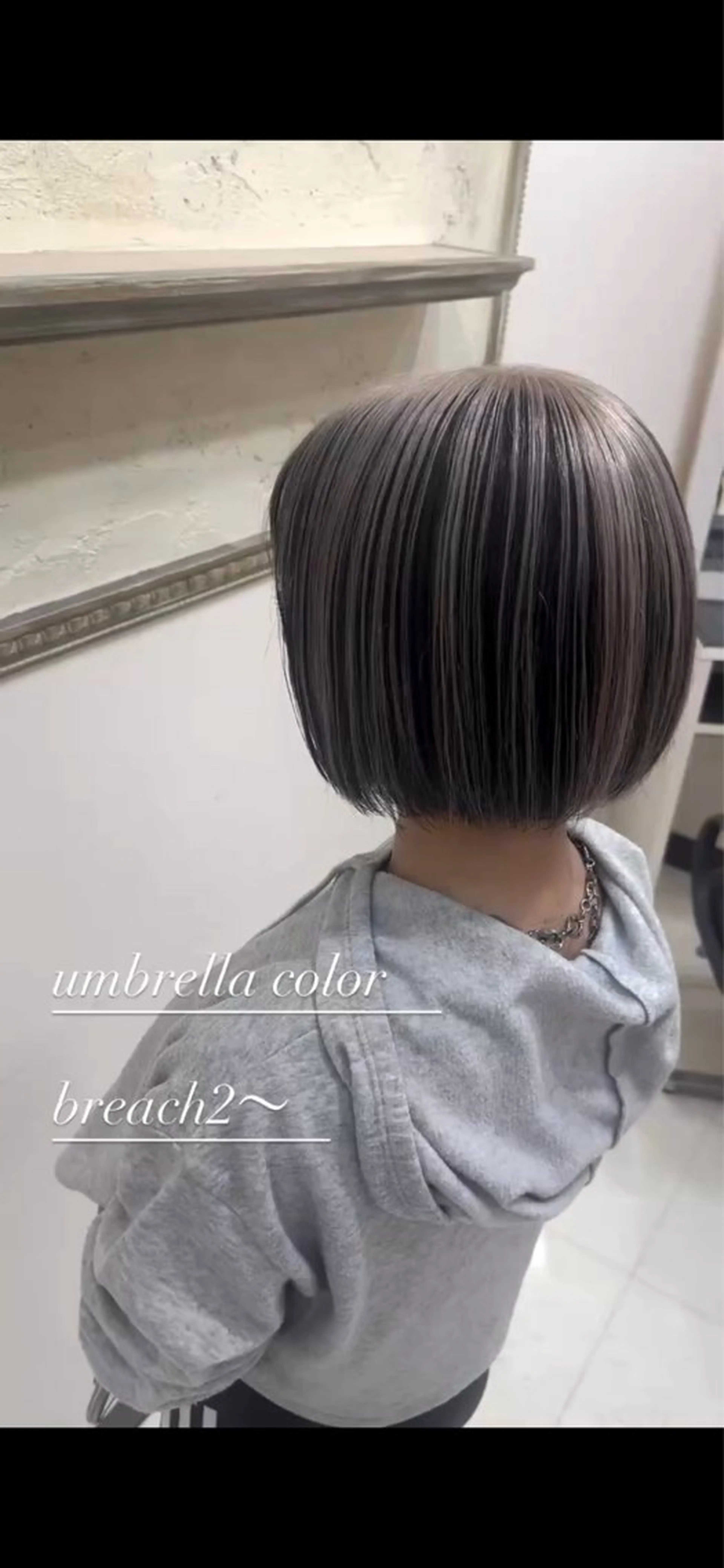 カラー 西村 遼馬のヘアスタイル