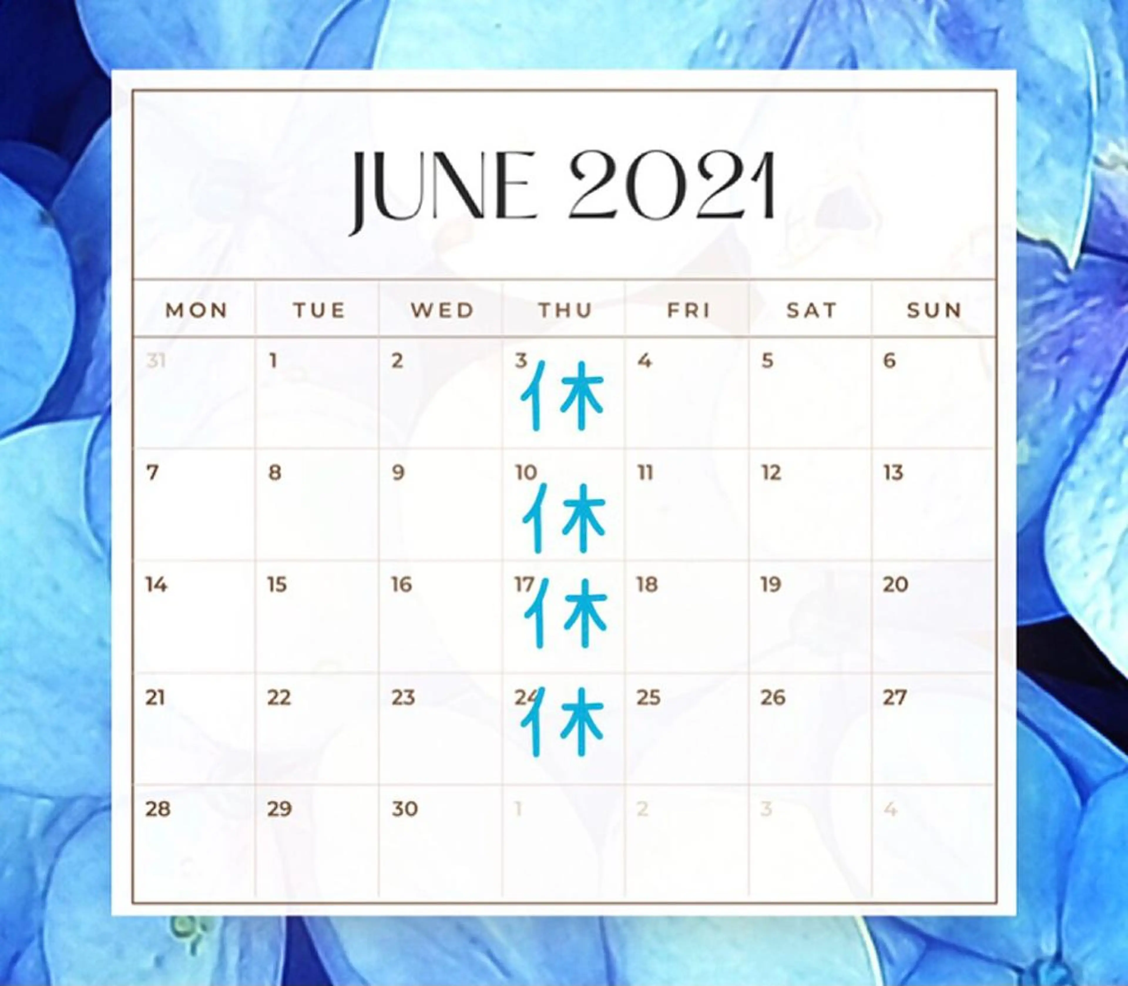 Private salon Leiのエステ・リラクイメージ