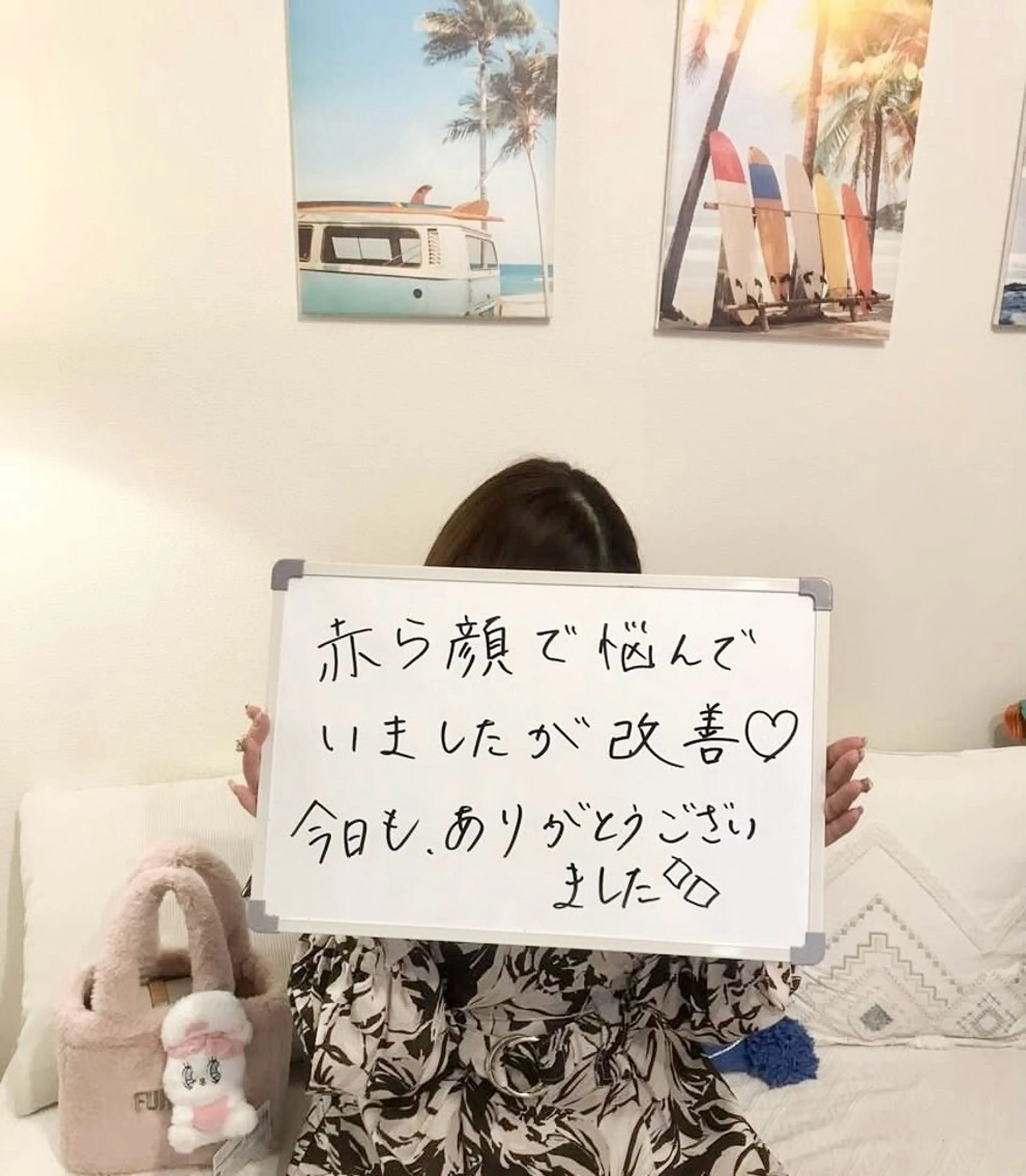 クレアス勝どき【毛穴 ハーブピーリング専門のエステ・リラクイメージ