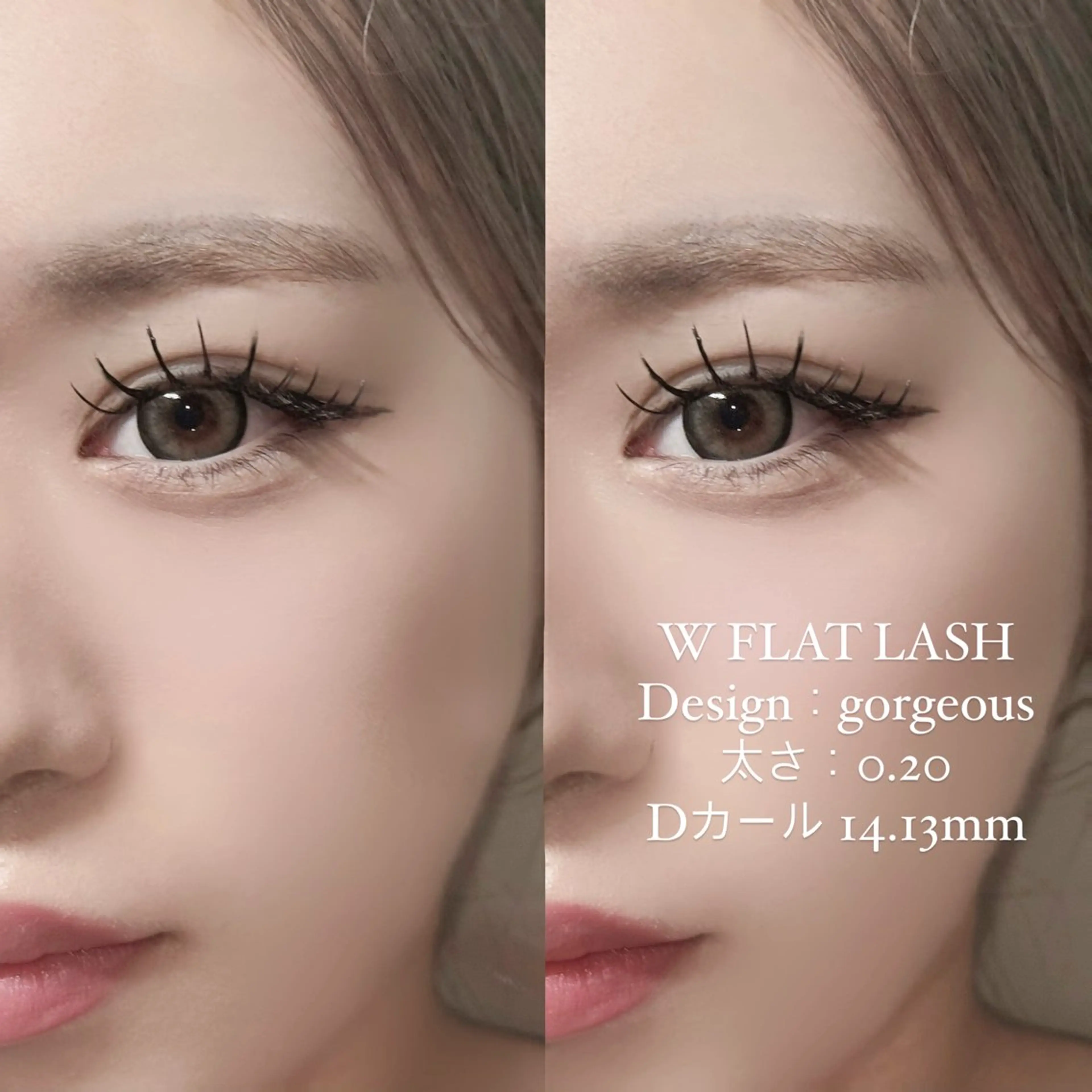 マツエク・マツパ マツエク Sacco名駅/ cocoのマツエク・マツパデザイン