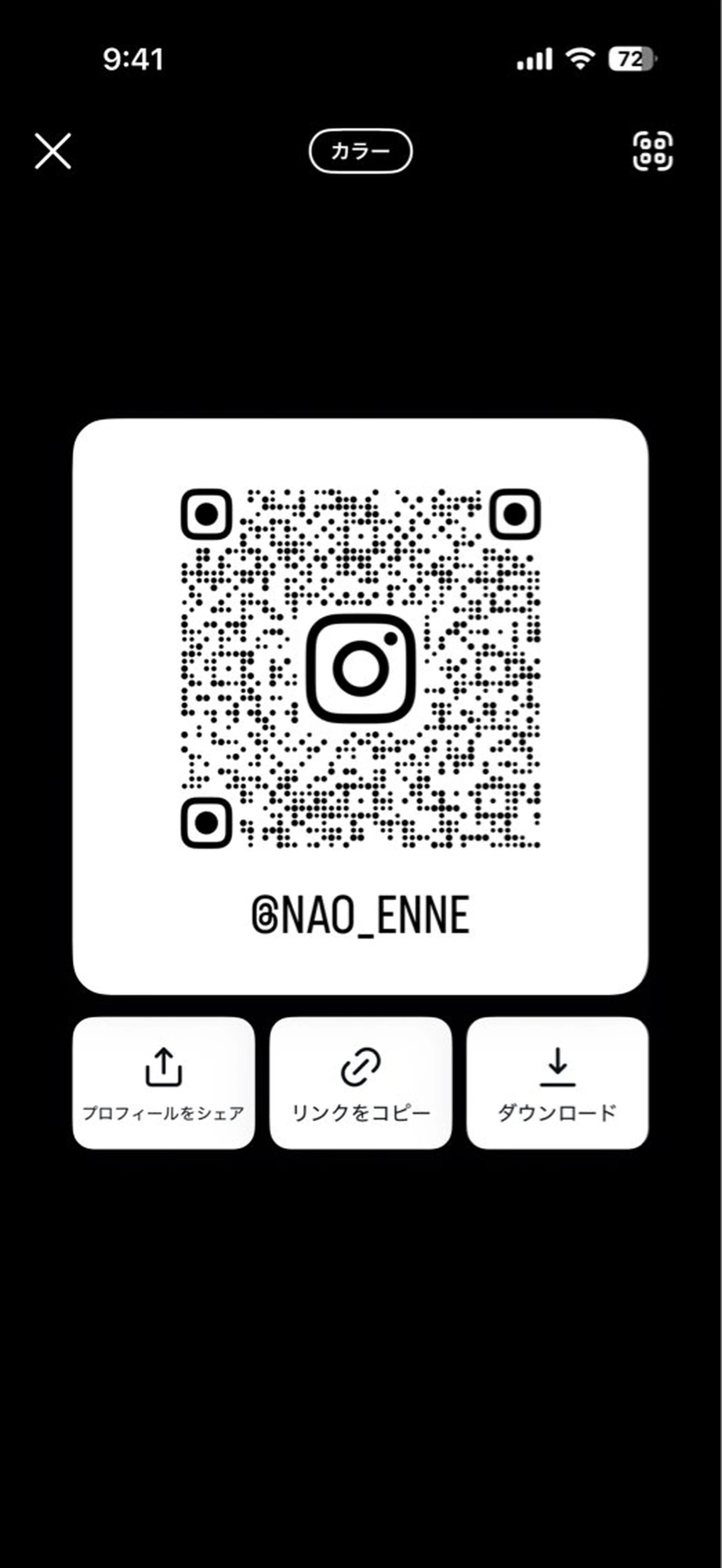 ショート カラー ヘアカラー トリートメント 鈴木/ニュアンス パーマ/メンズのヘアスタイル